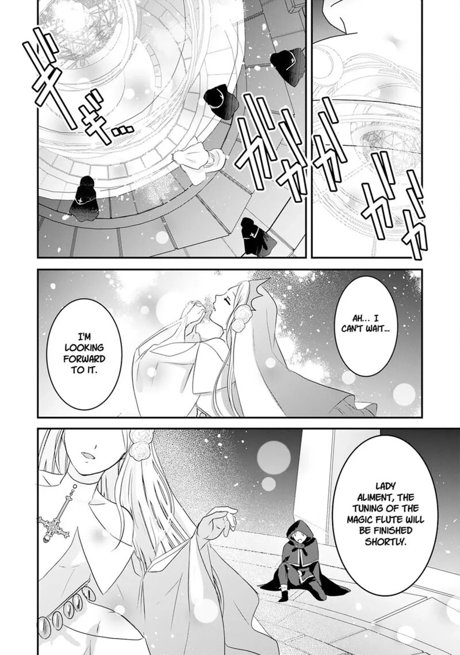Room 999 Chapter 19 page 28