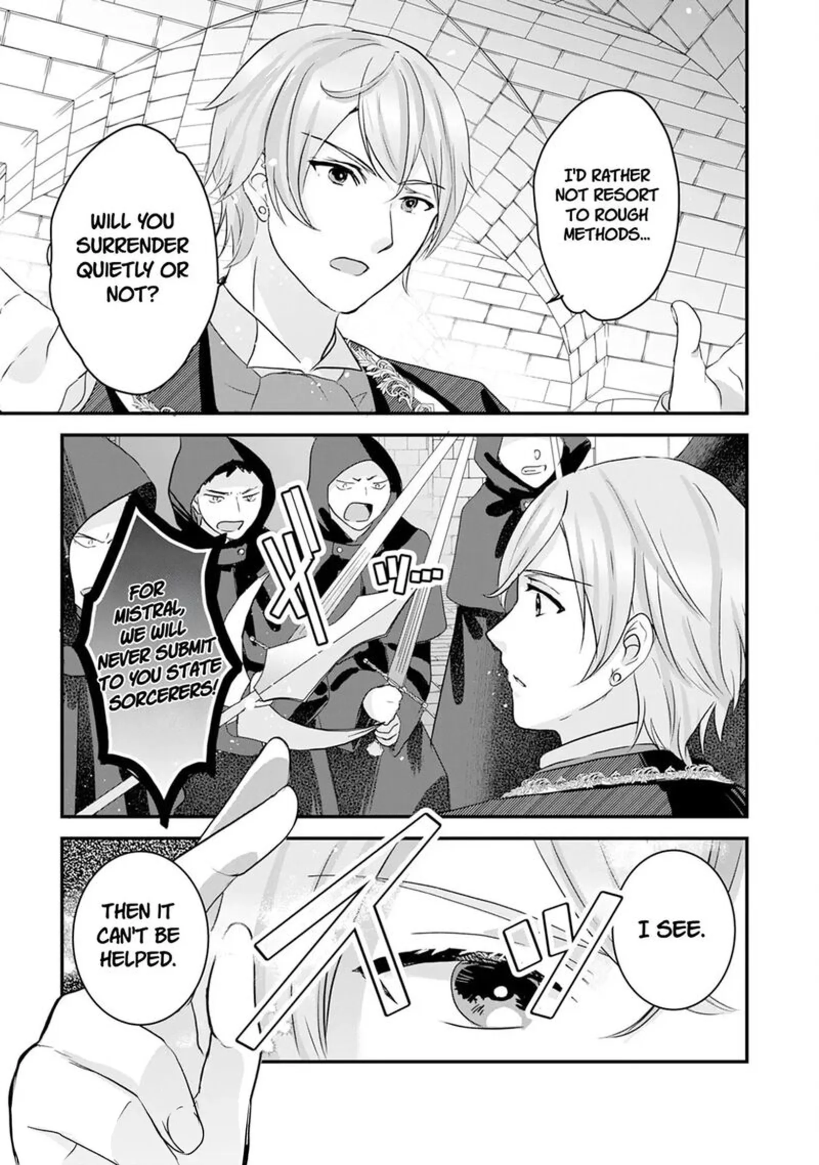 Room 999 Chapter 20 page 6
