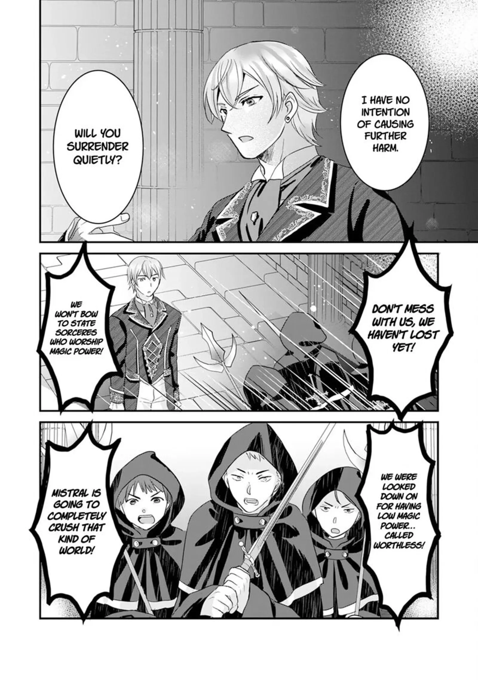 Room 999 Chapter 20 page 23