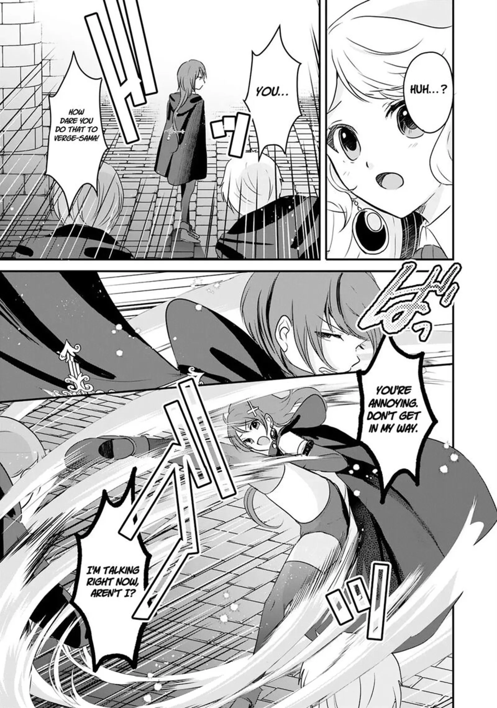 Room 999 Chapter 21 page 3