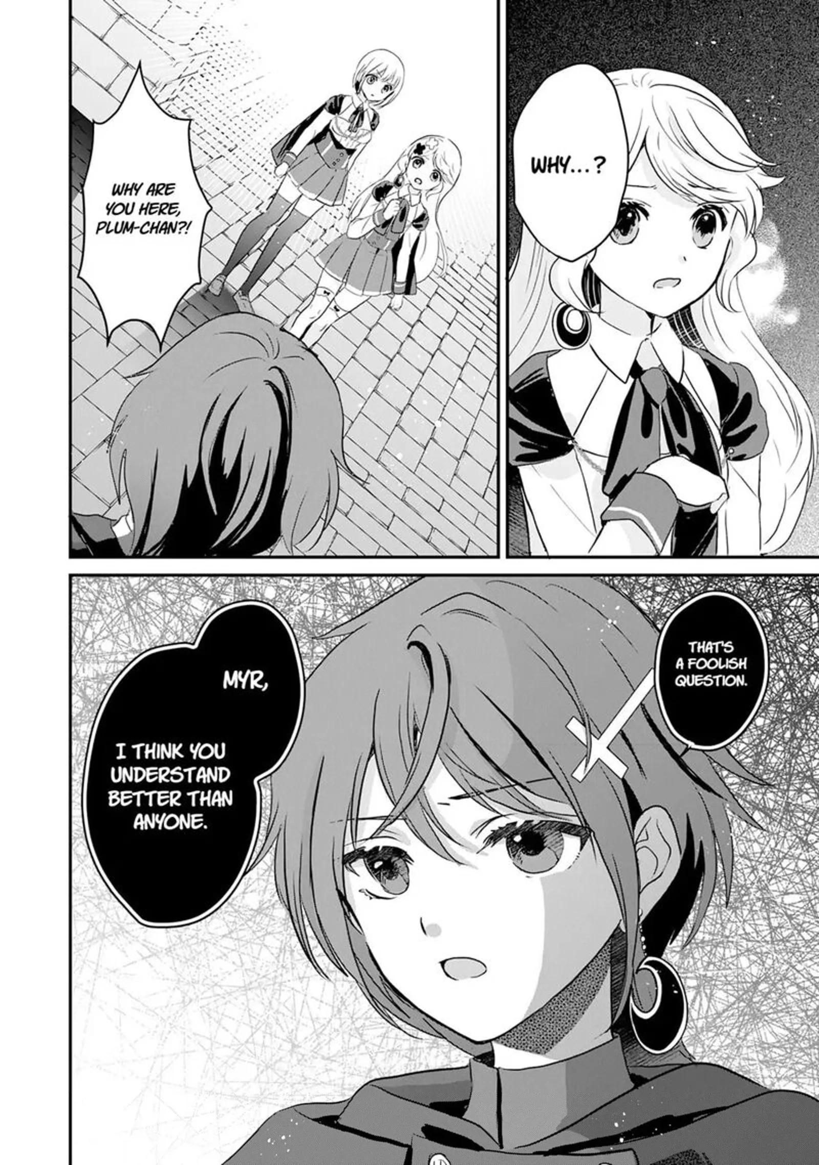 Room 999 Chapter 21 page 2
