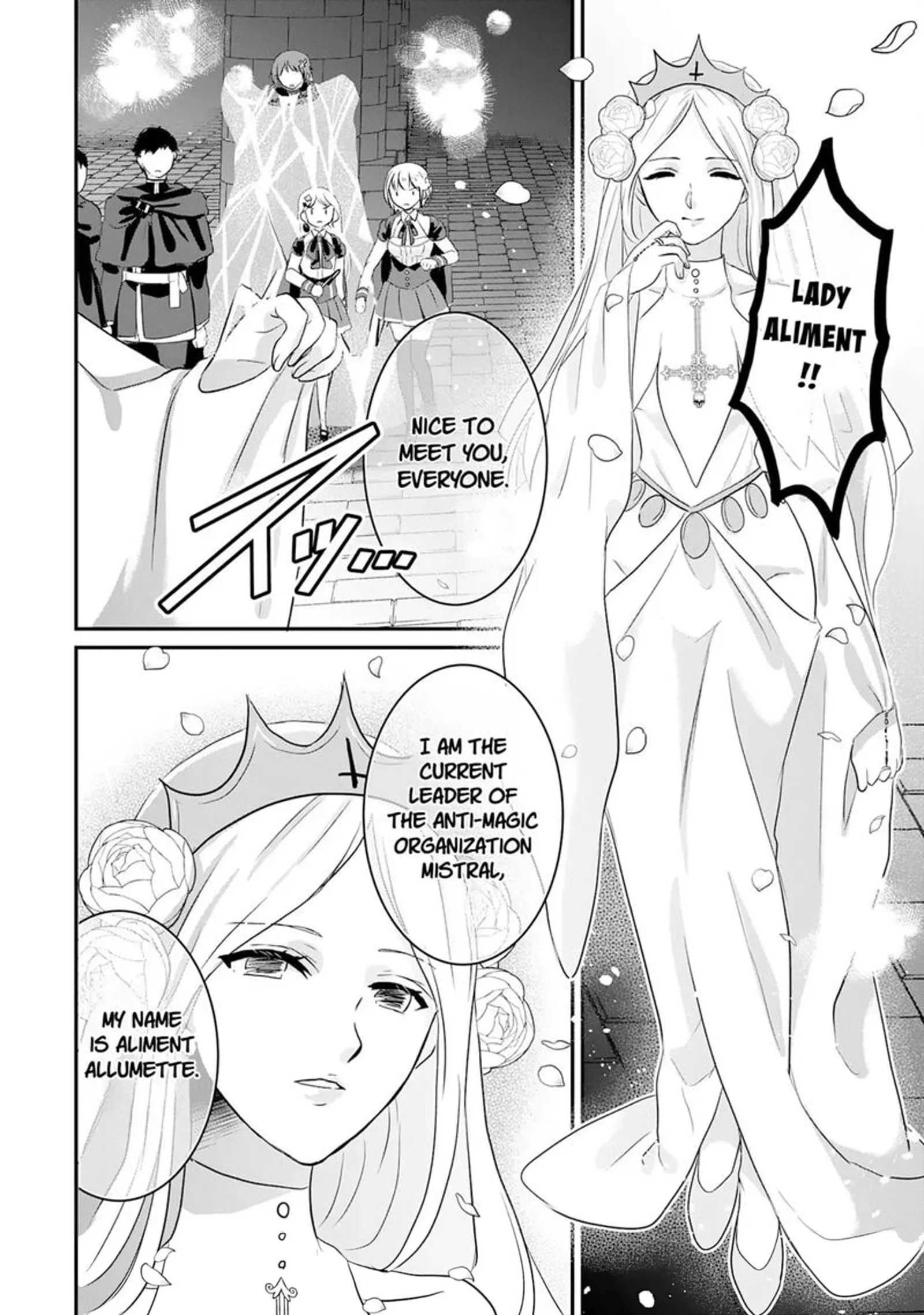 Room 999 Chapter 22 page 8