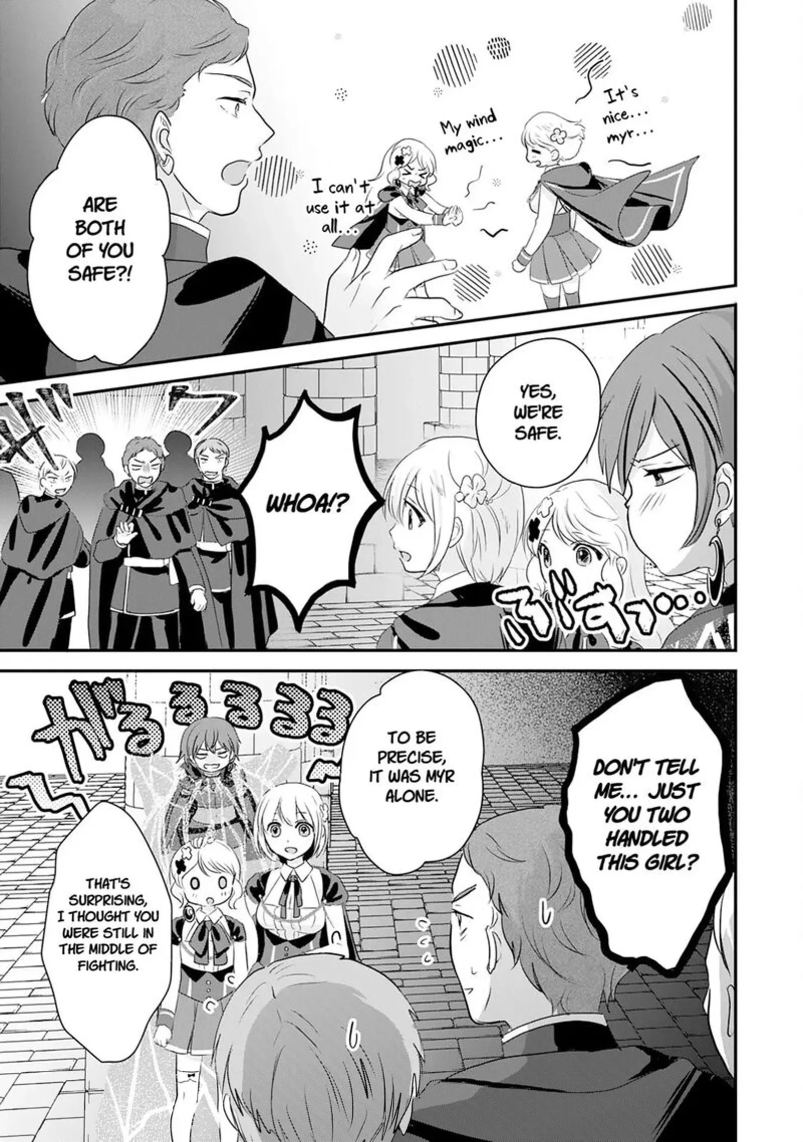 Room 999 Chapter 22 page 5