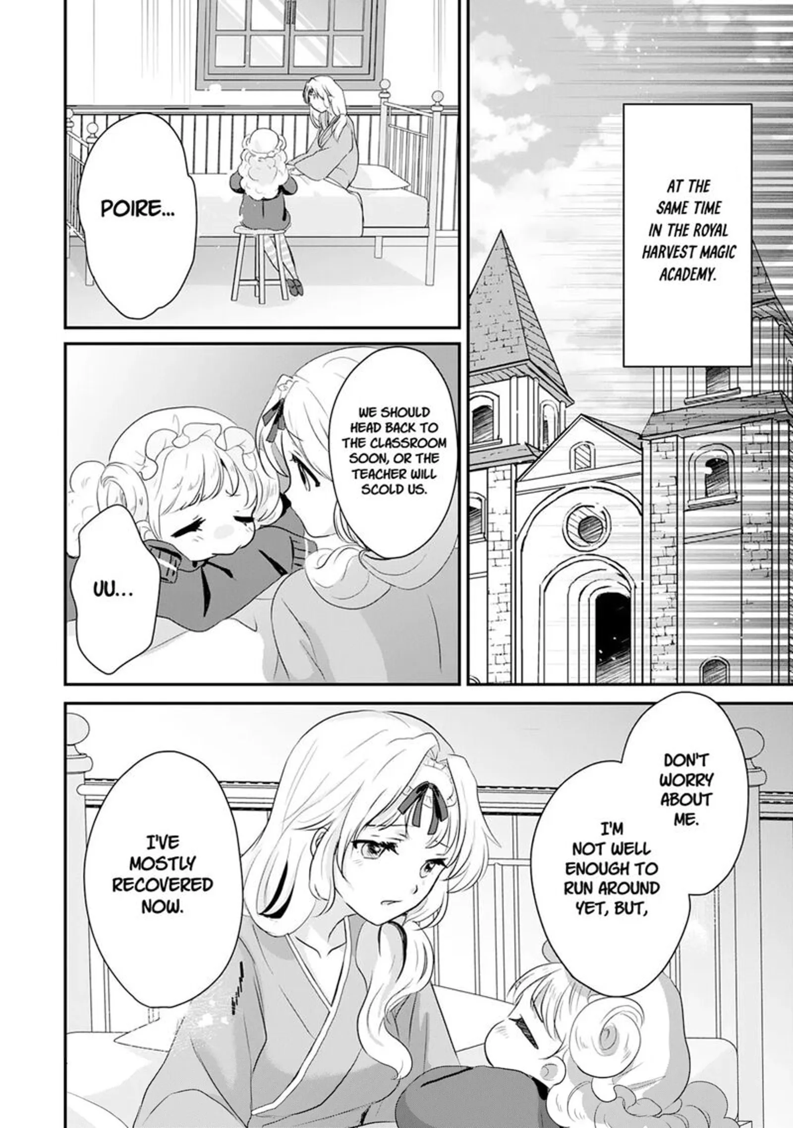 Room 999 Chapter 22 page 12