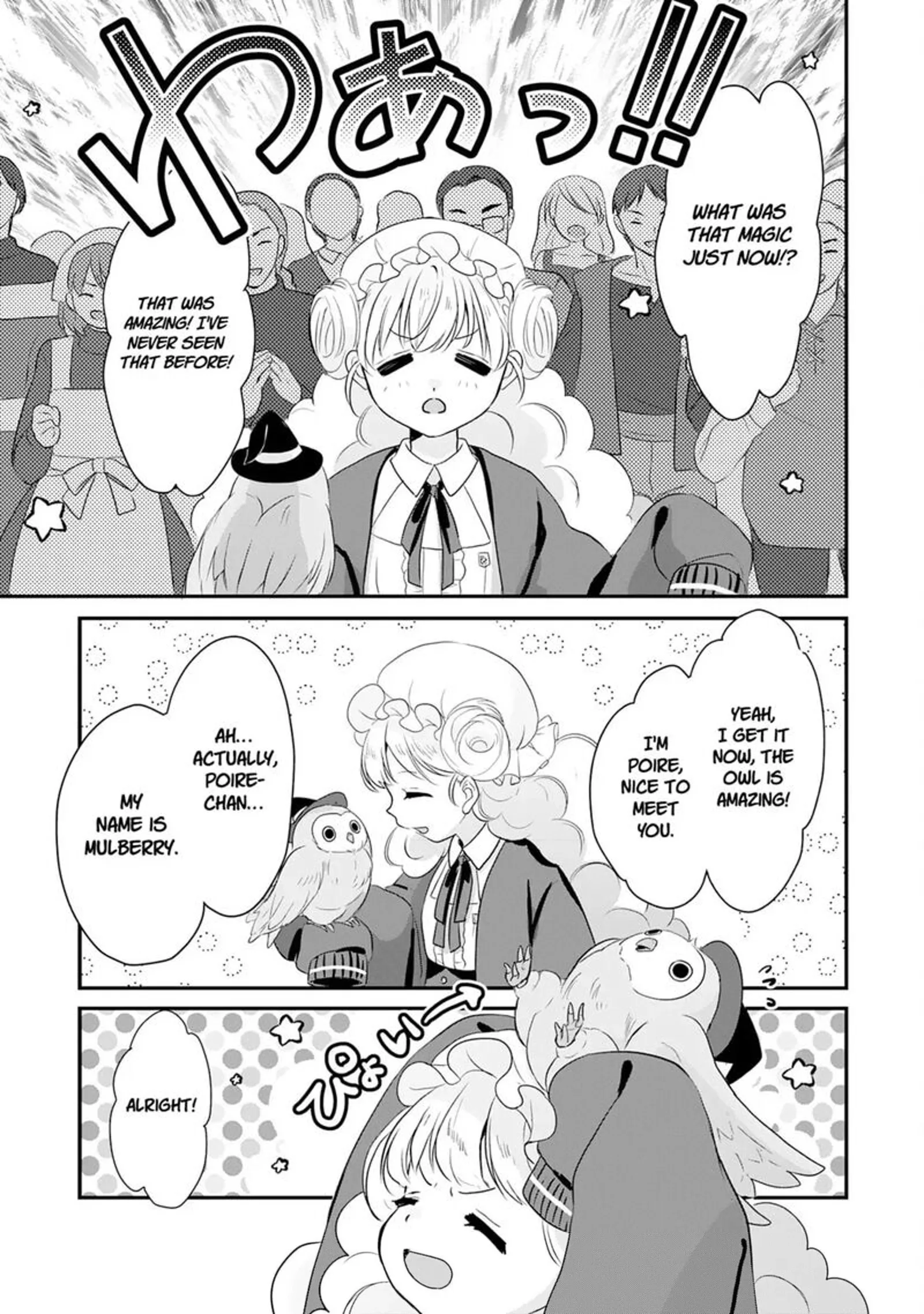 Room 999 Chapter 22 page 33
