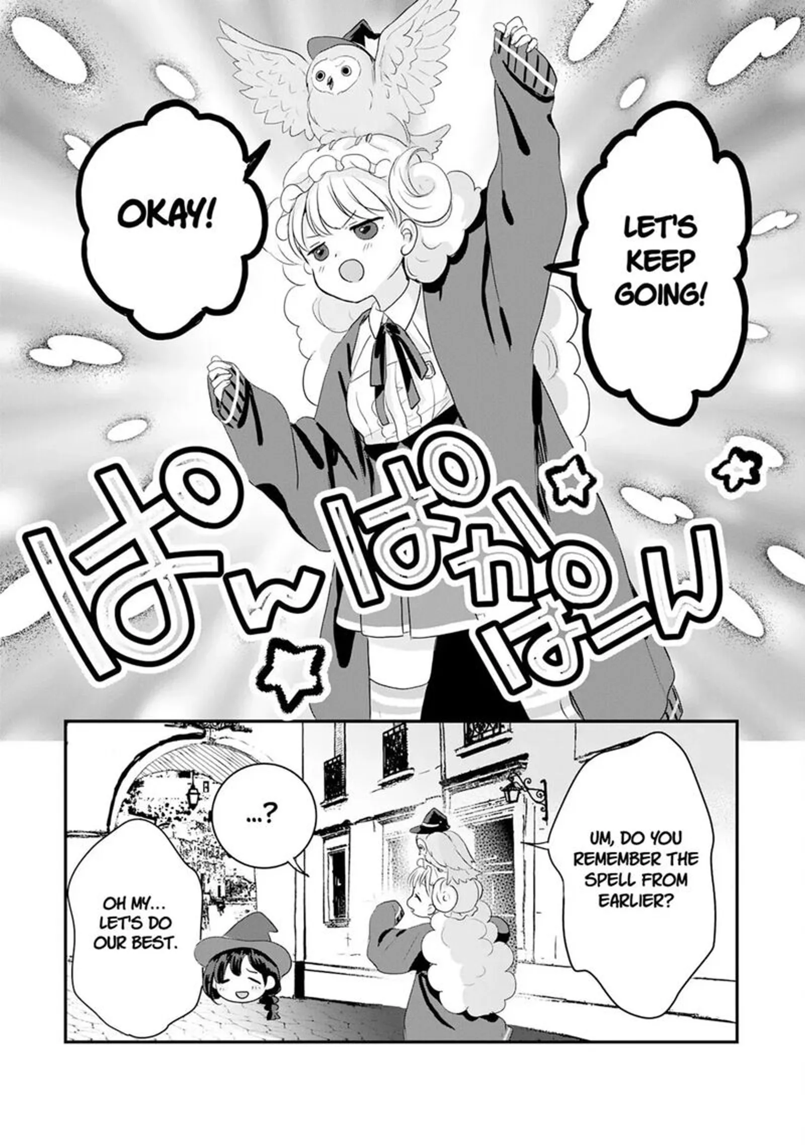 Room 999 Chapter 22 page 34