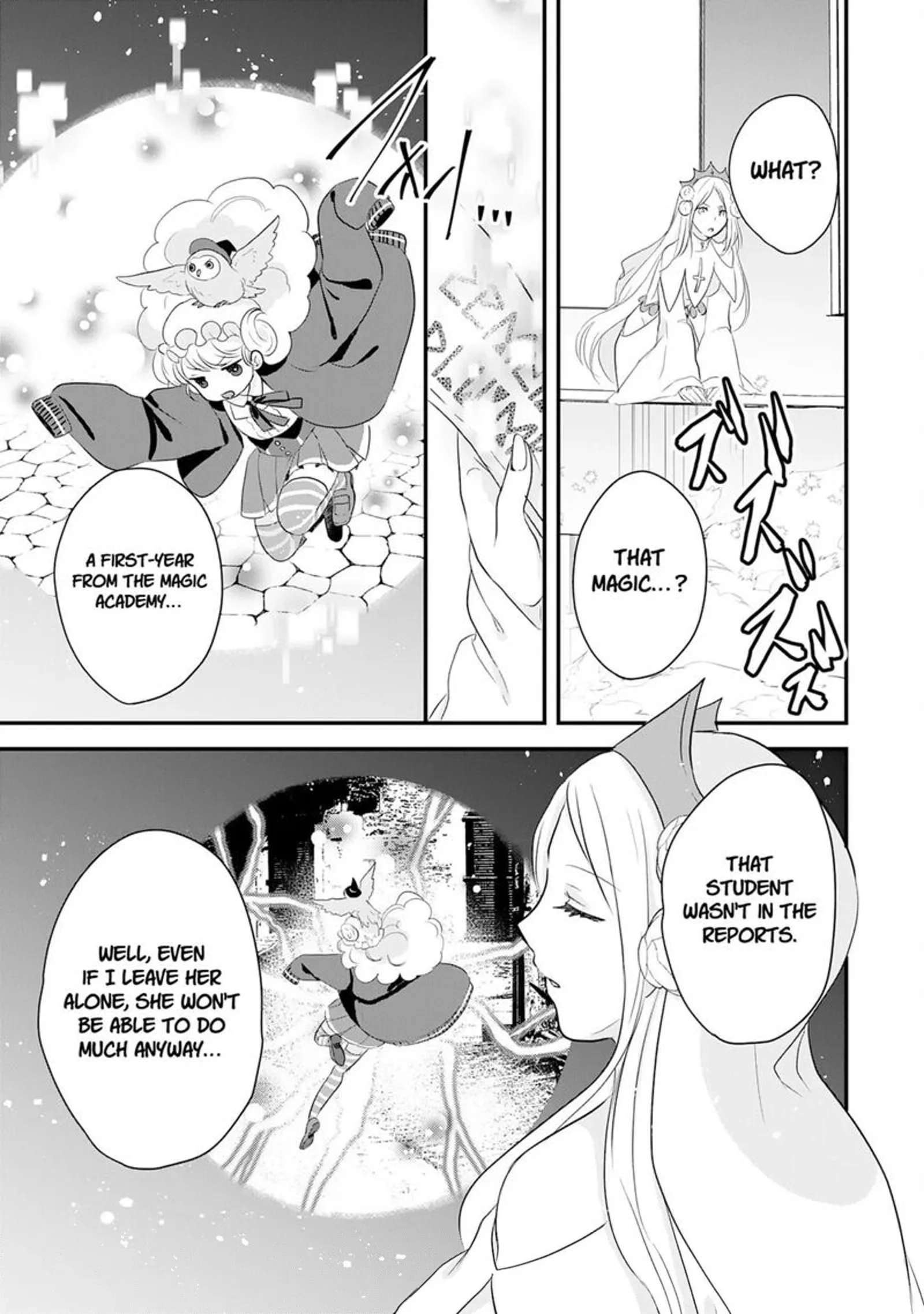 Room 999 Chapter 23 page 3
