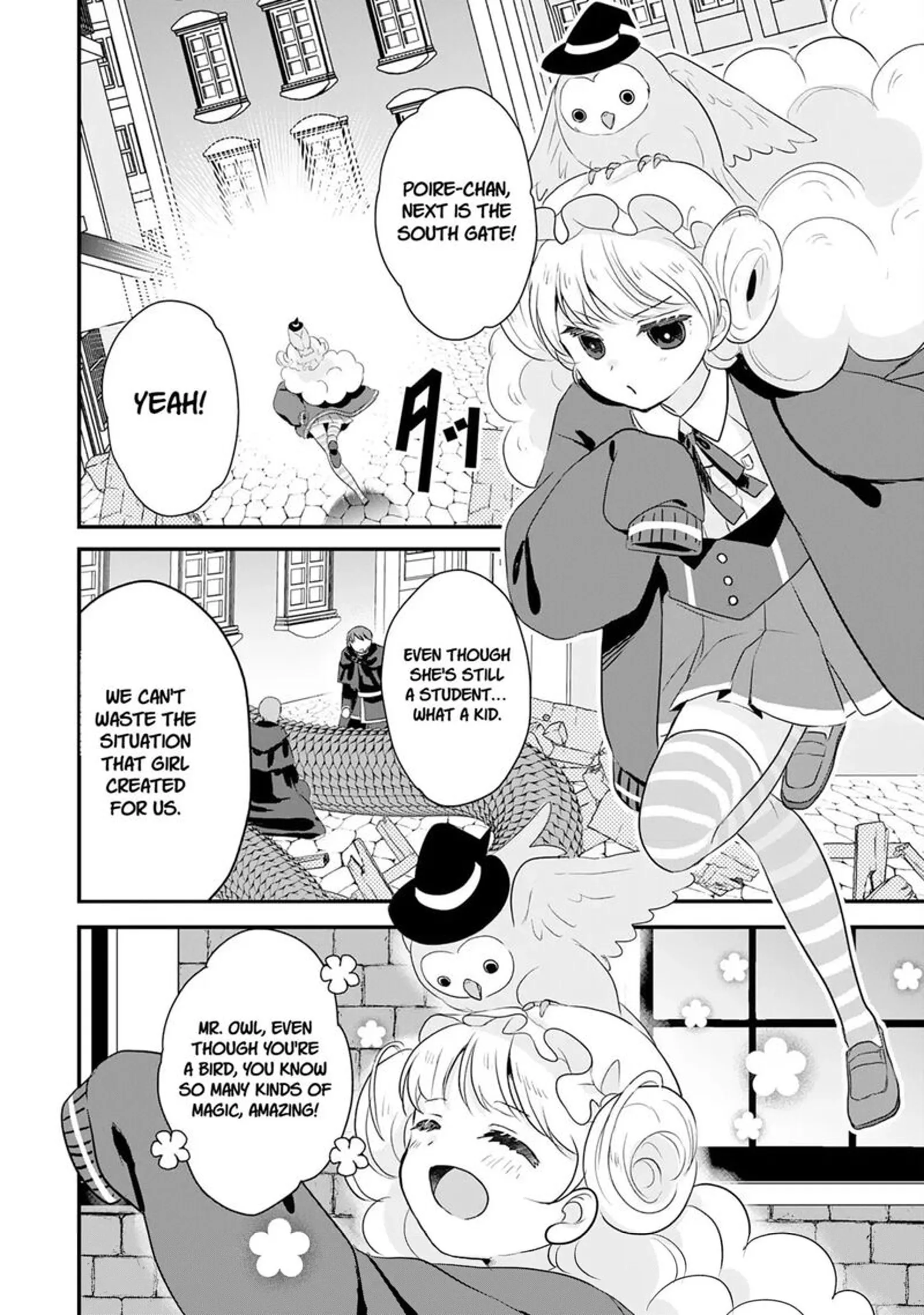 Room 999 Chapter 23 page 6