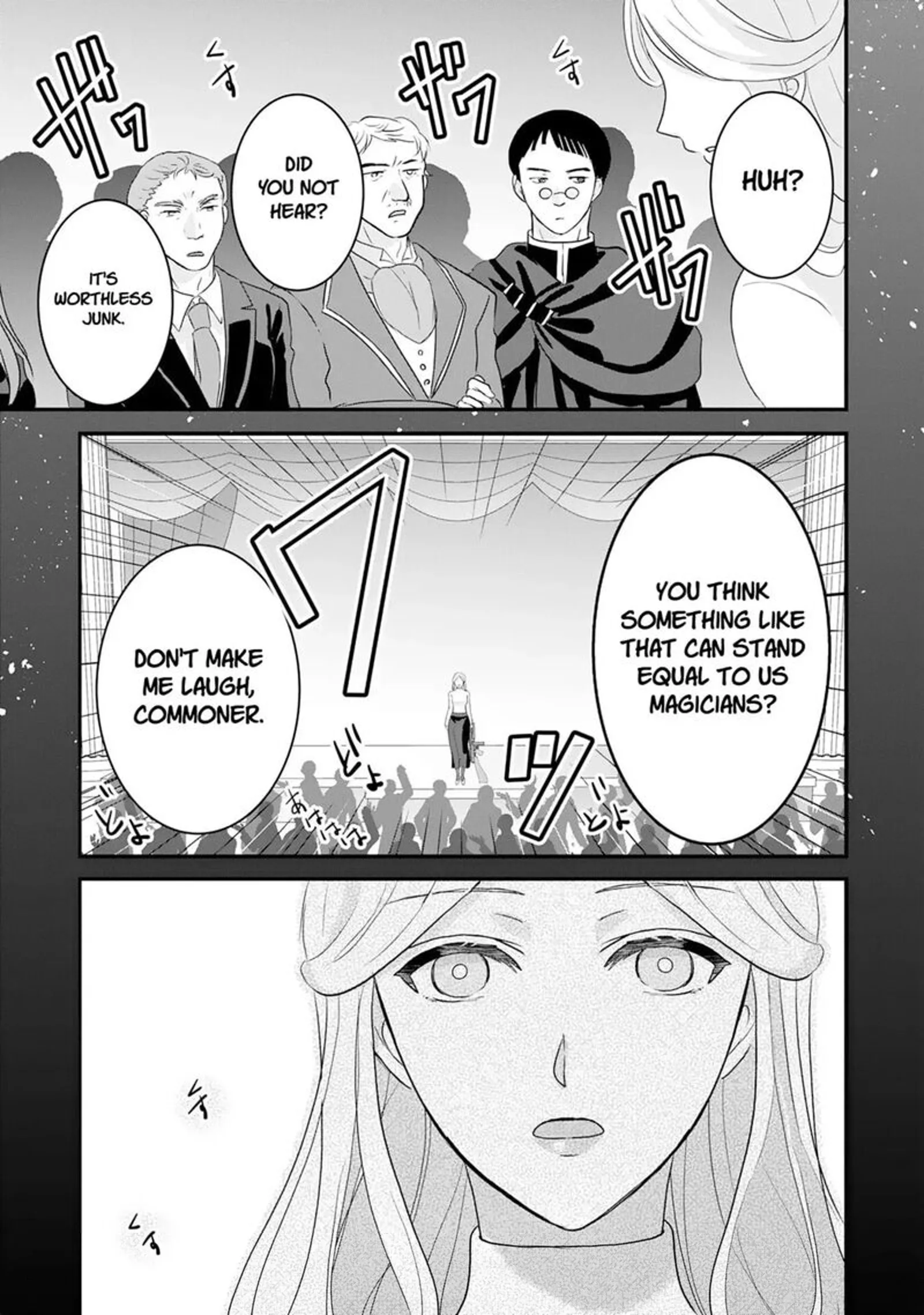 Room 999 Chapter 23 page 27