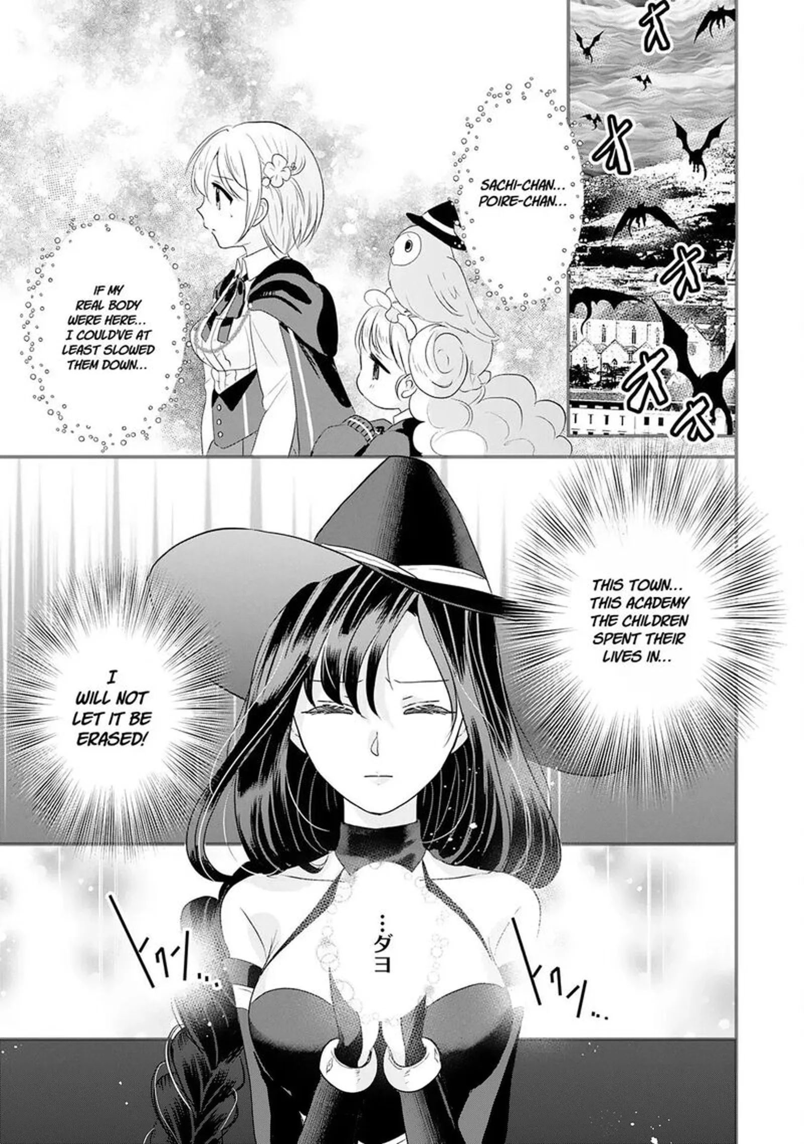 Room 999 Chapter 23 page 33