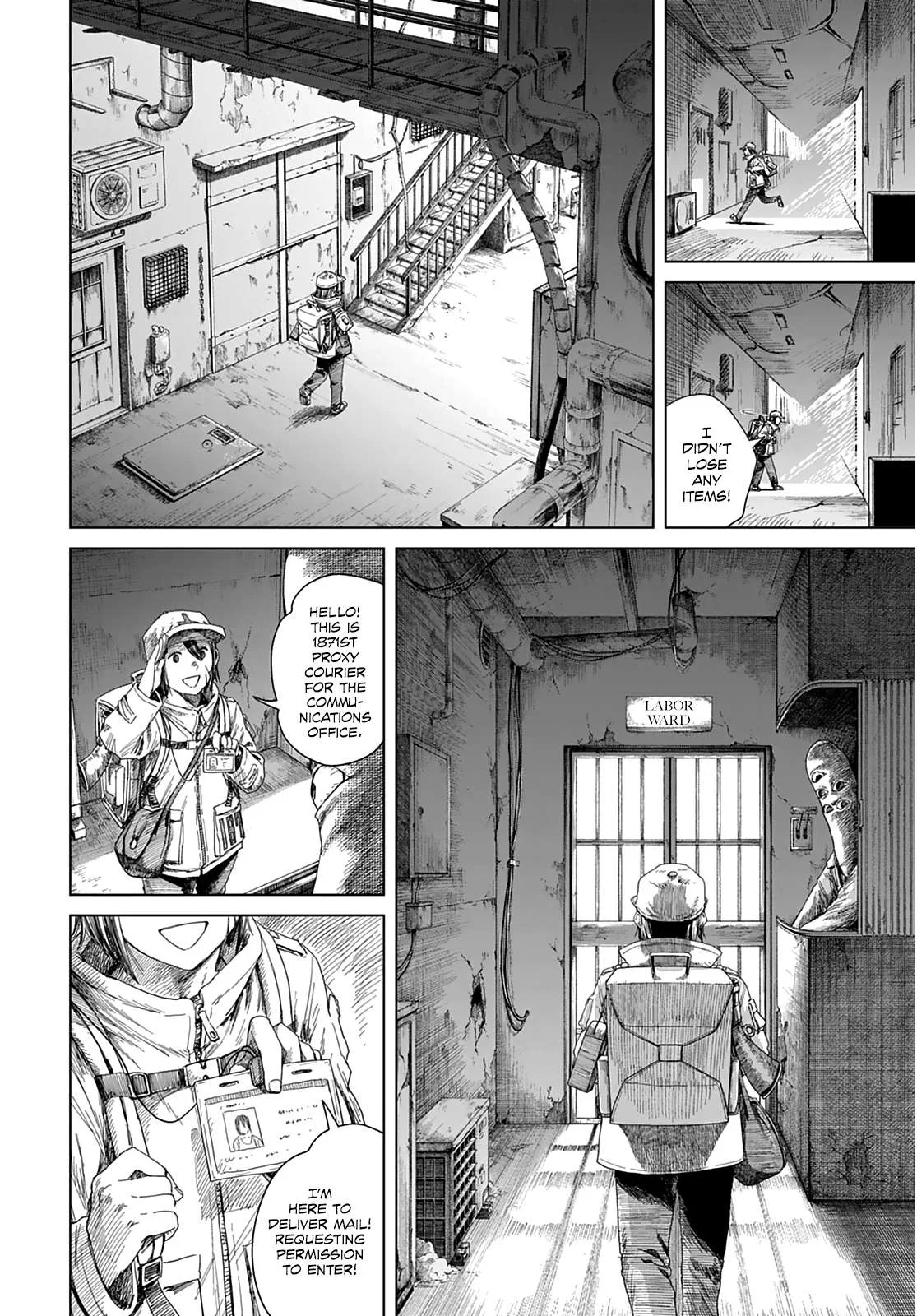 Room 999 Chapter 3 page 6