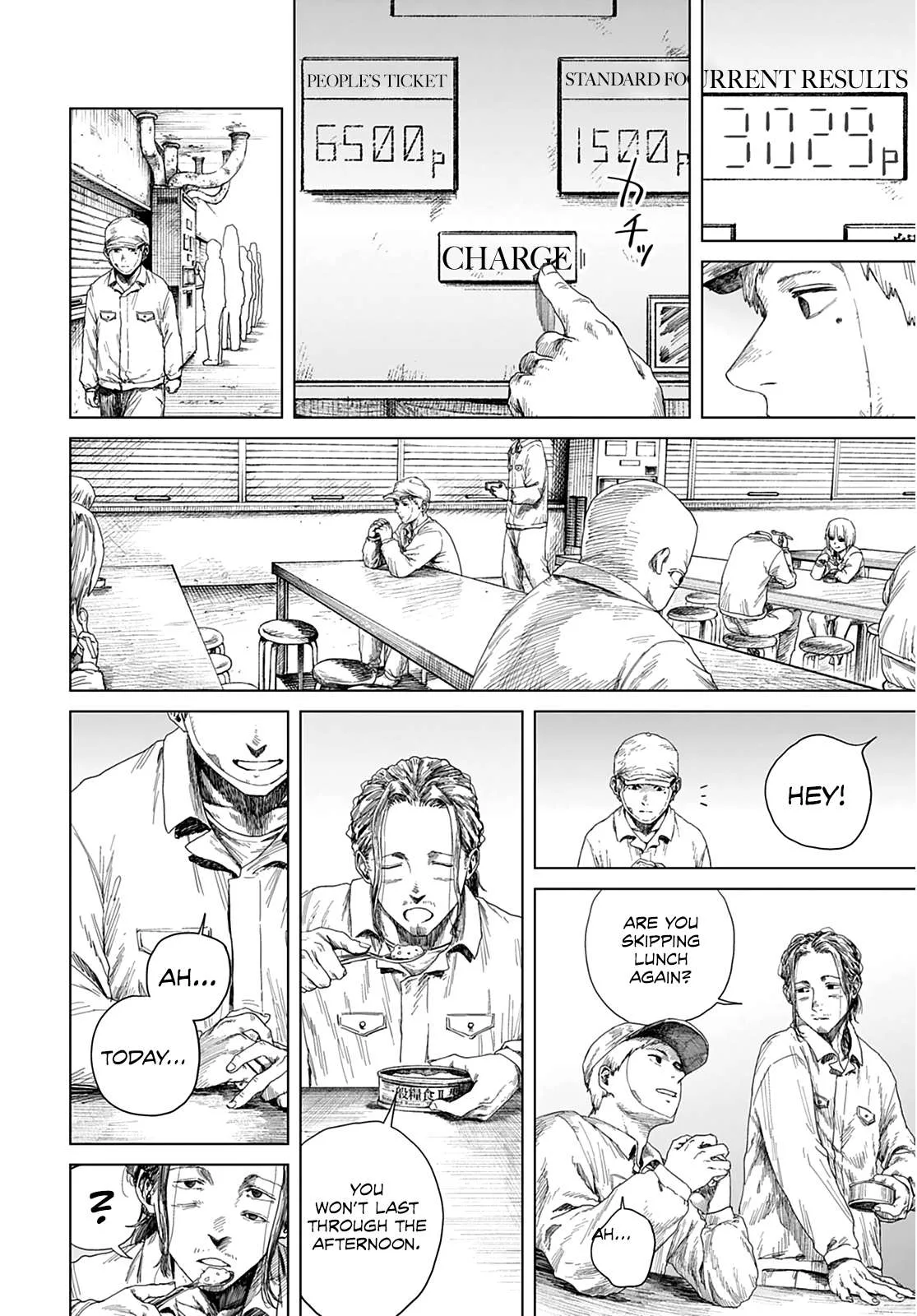 Room 999 Chapter 3 page 23
