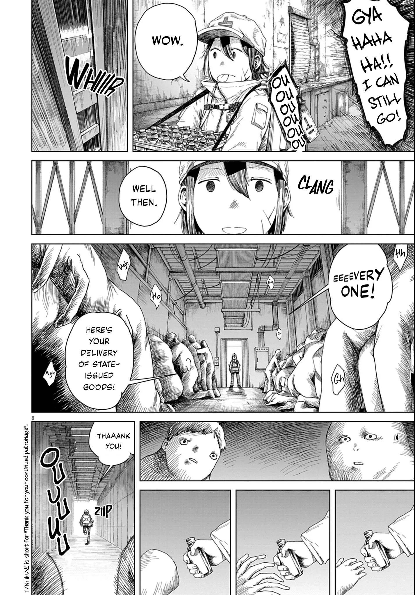 Room 999 Chapter 4 page 9