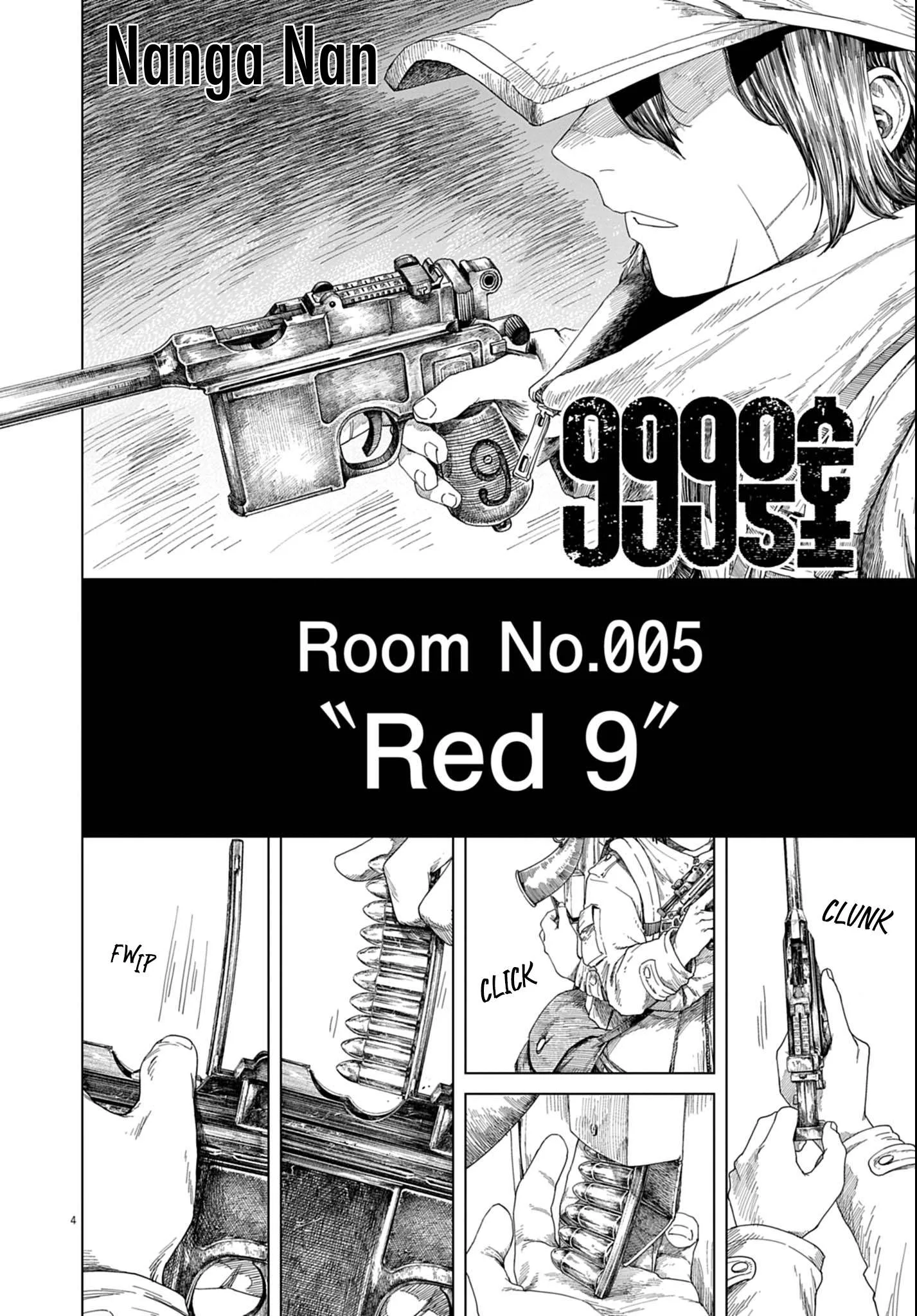 Room 999 Chapter 5 page 5