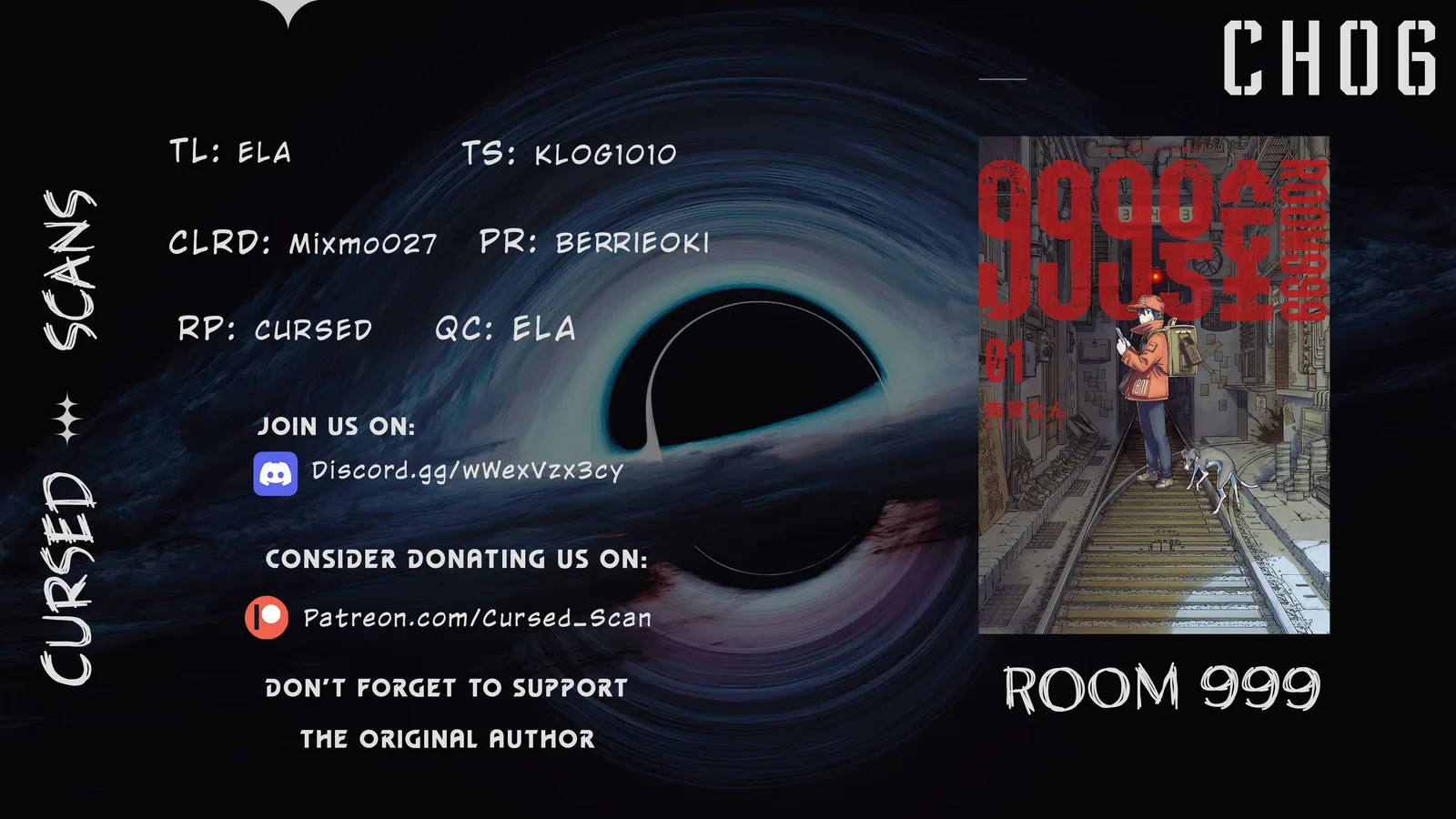 Room 999 Chapter 6 page 1