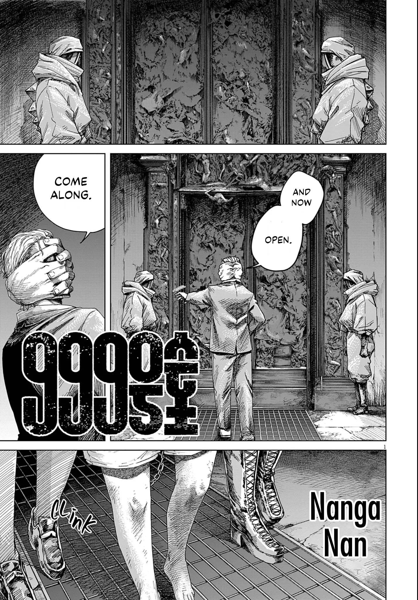 Room 999 Chapter 7 page 2