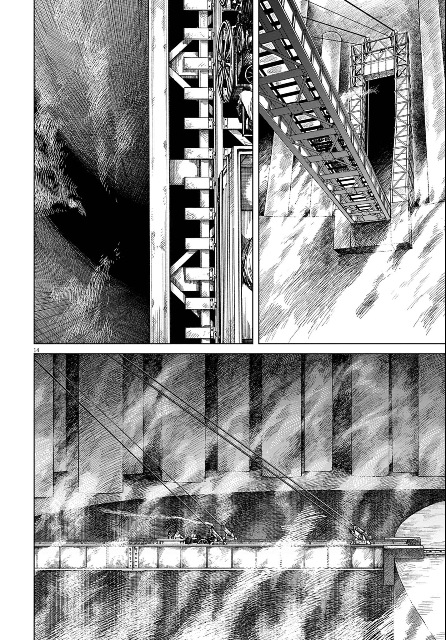Room 999 Chapter 7 page 15