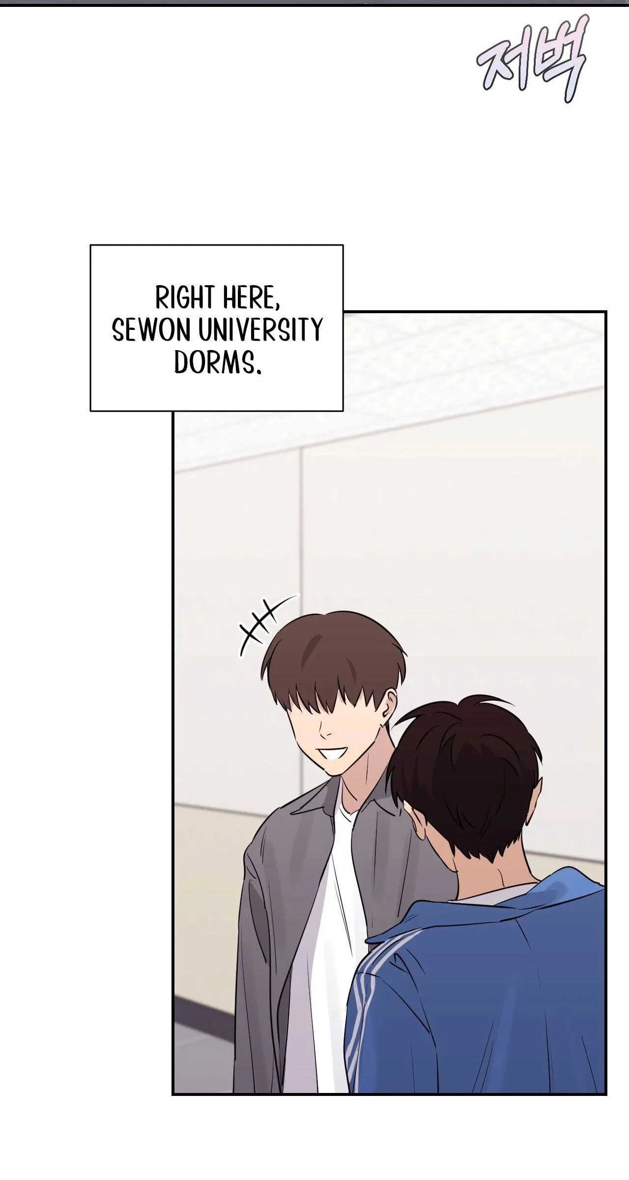 Roommate I Don't Know About Chapter 1 page 8