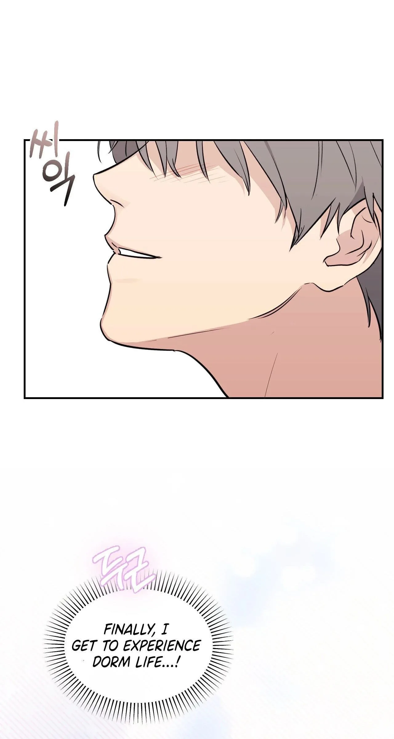 Roommate I Don't Know About Chapter 1 page 15