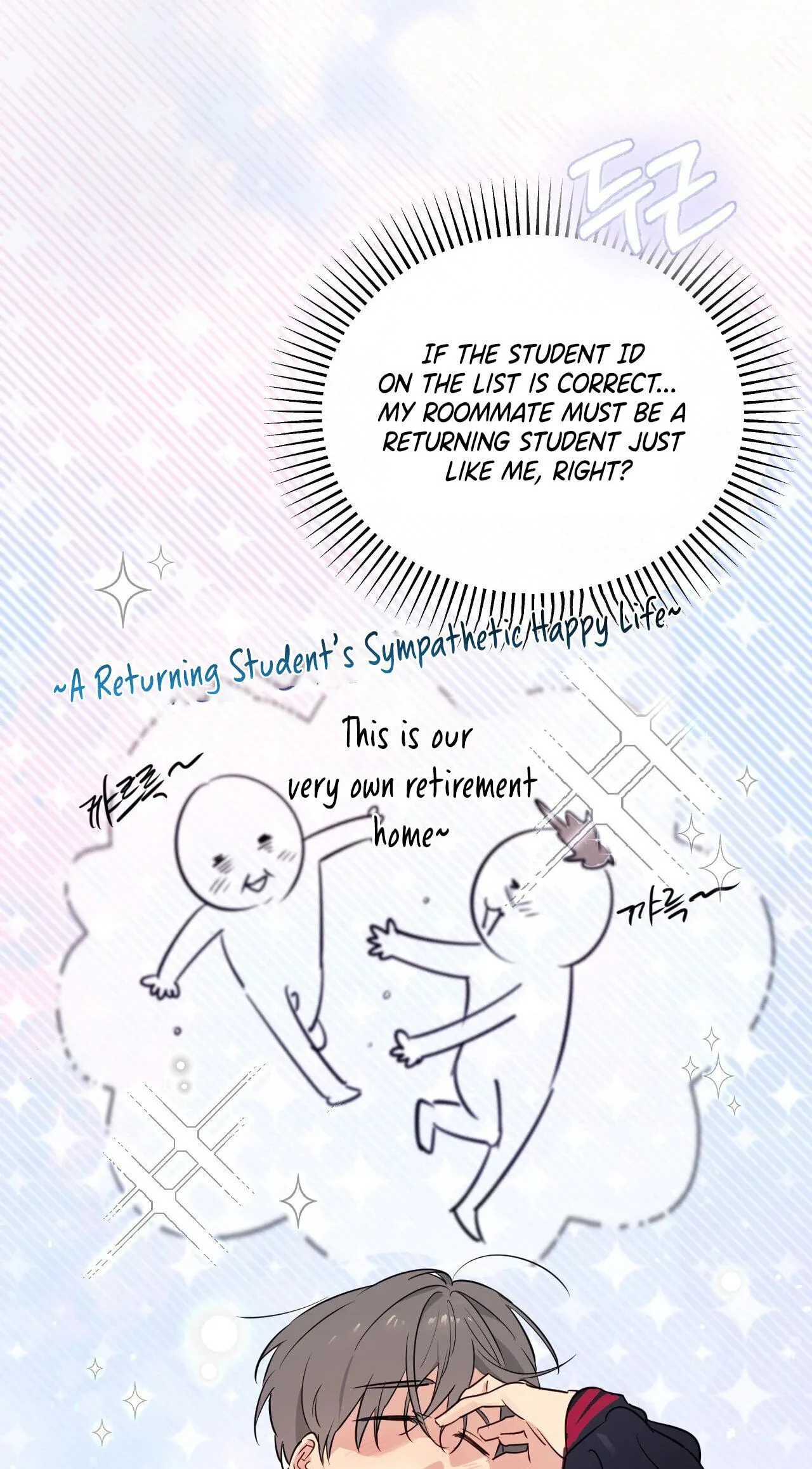 Roommate I Don't Know About Chapter 1 page 16