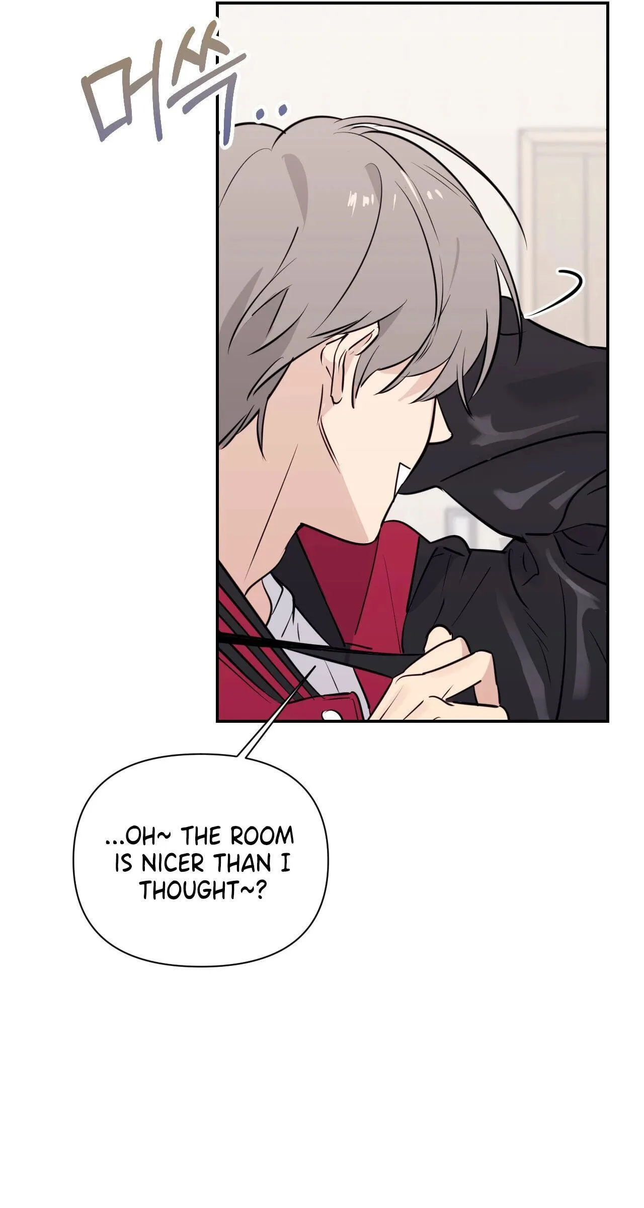Roommate I Don't Know About Chapter 1 page 26
