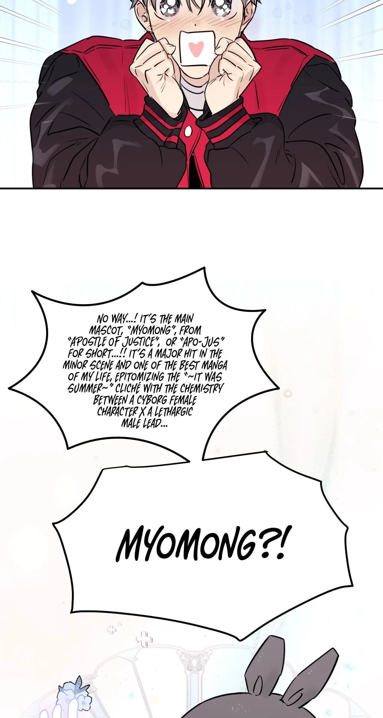 Roommate I Don't Know About Chapter 1 page 32