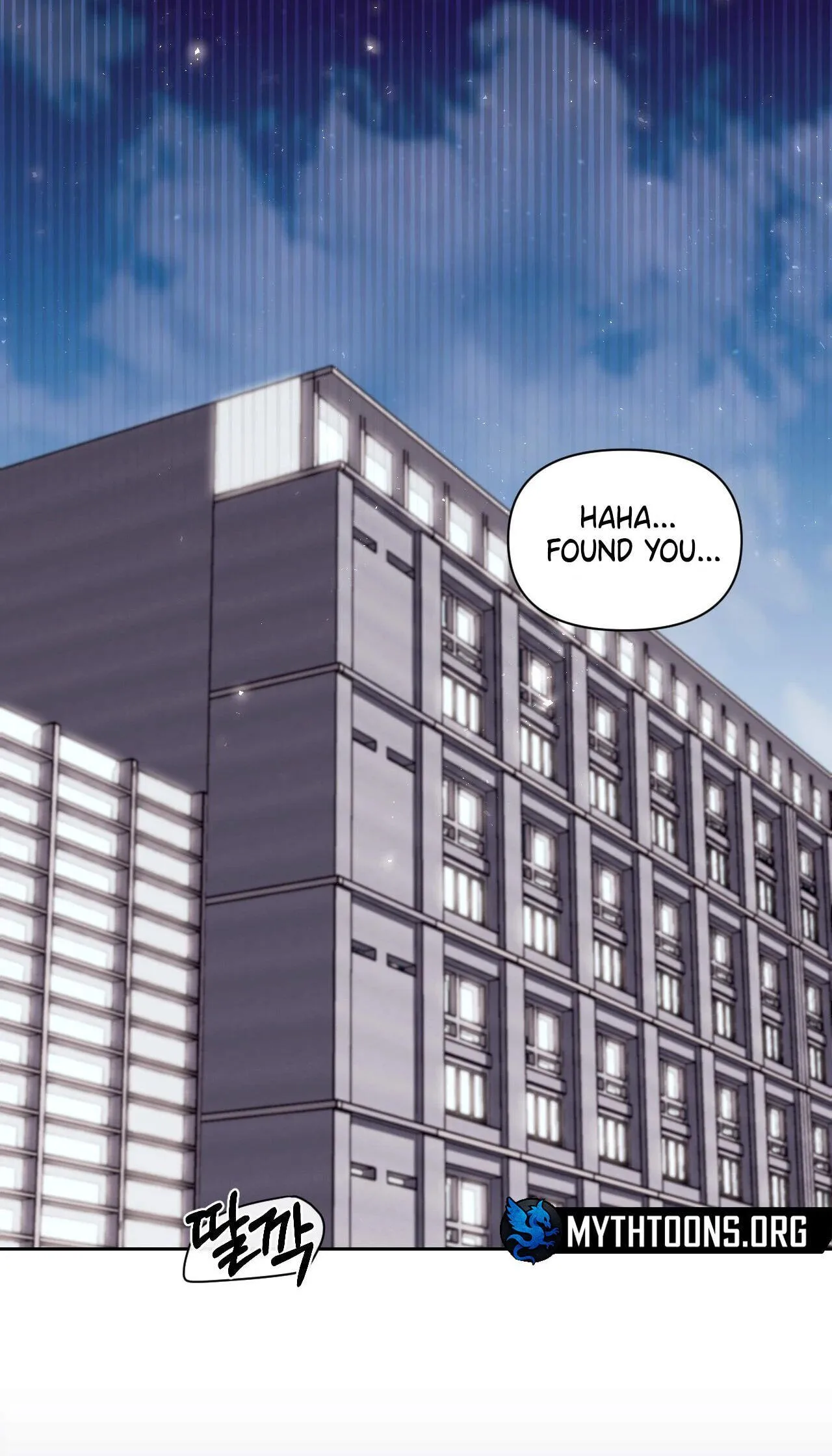 Roommate I Don't Know About Chapter 1 page 41