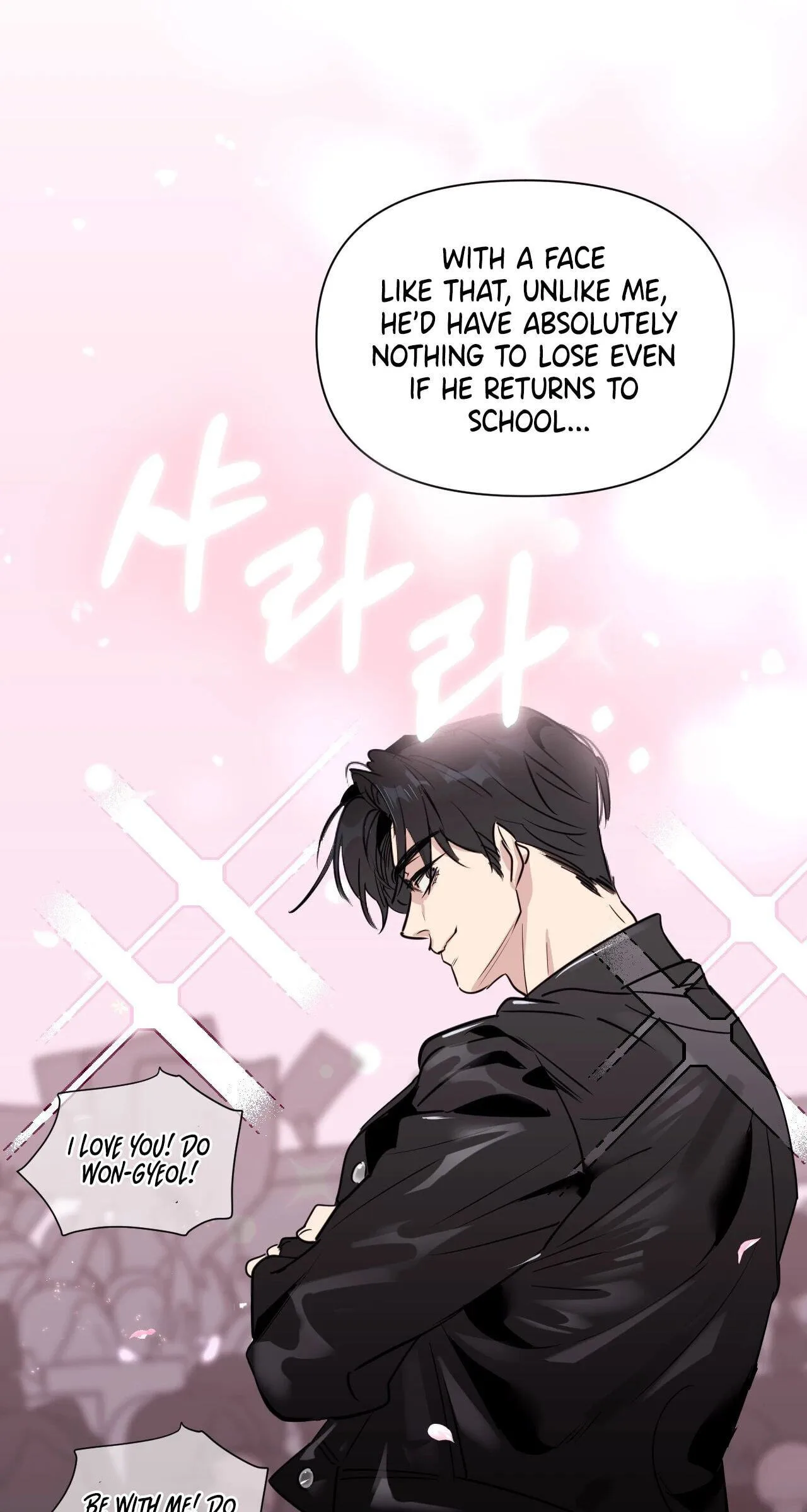 Roommate I Don't Know About Chapter 1 page 49