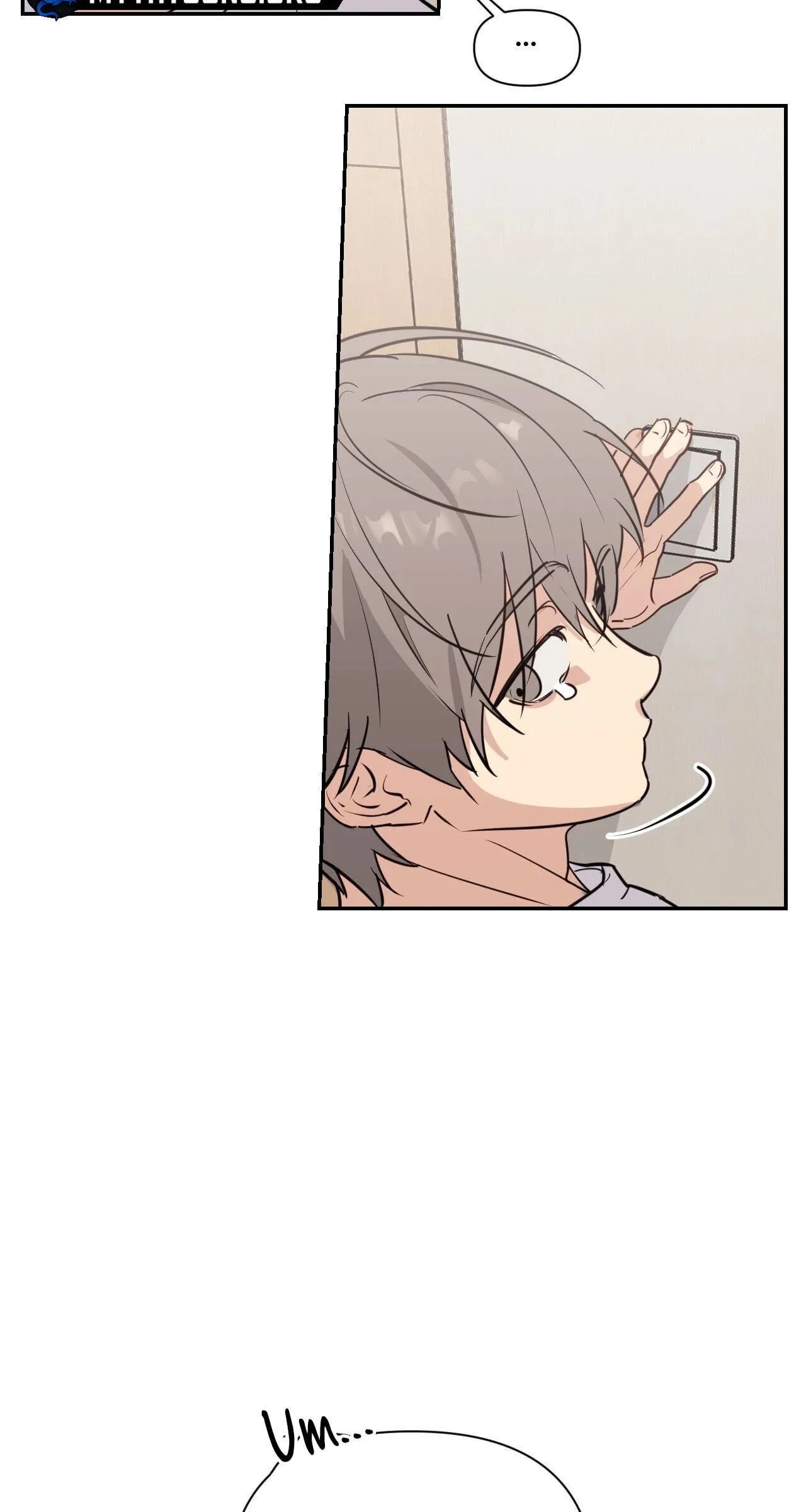 Roommate I Don't Know About Chapter 1 page 55