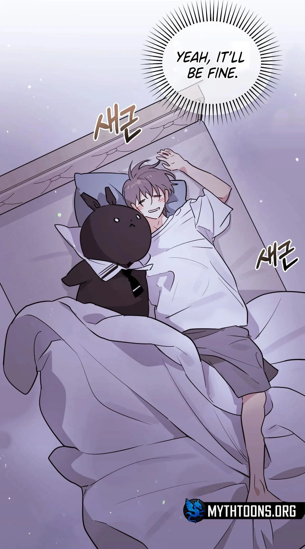 Roommate I Don't Know About Chapter 1 page 58