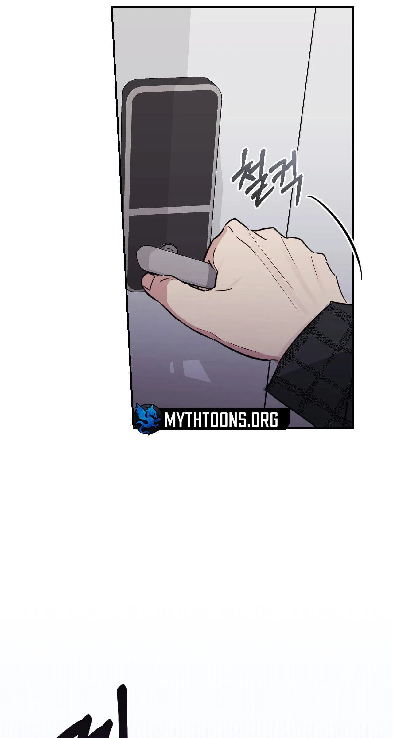 Roommate I Don't Know About Chapter 1 page 61