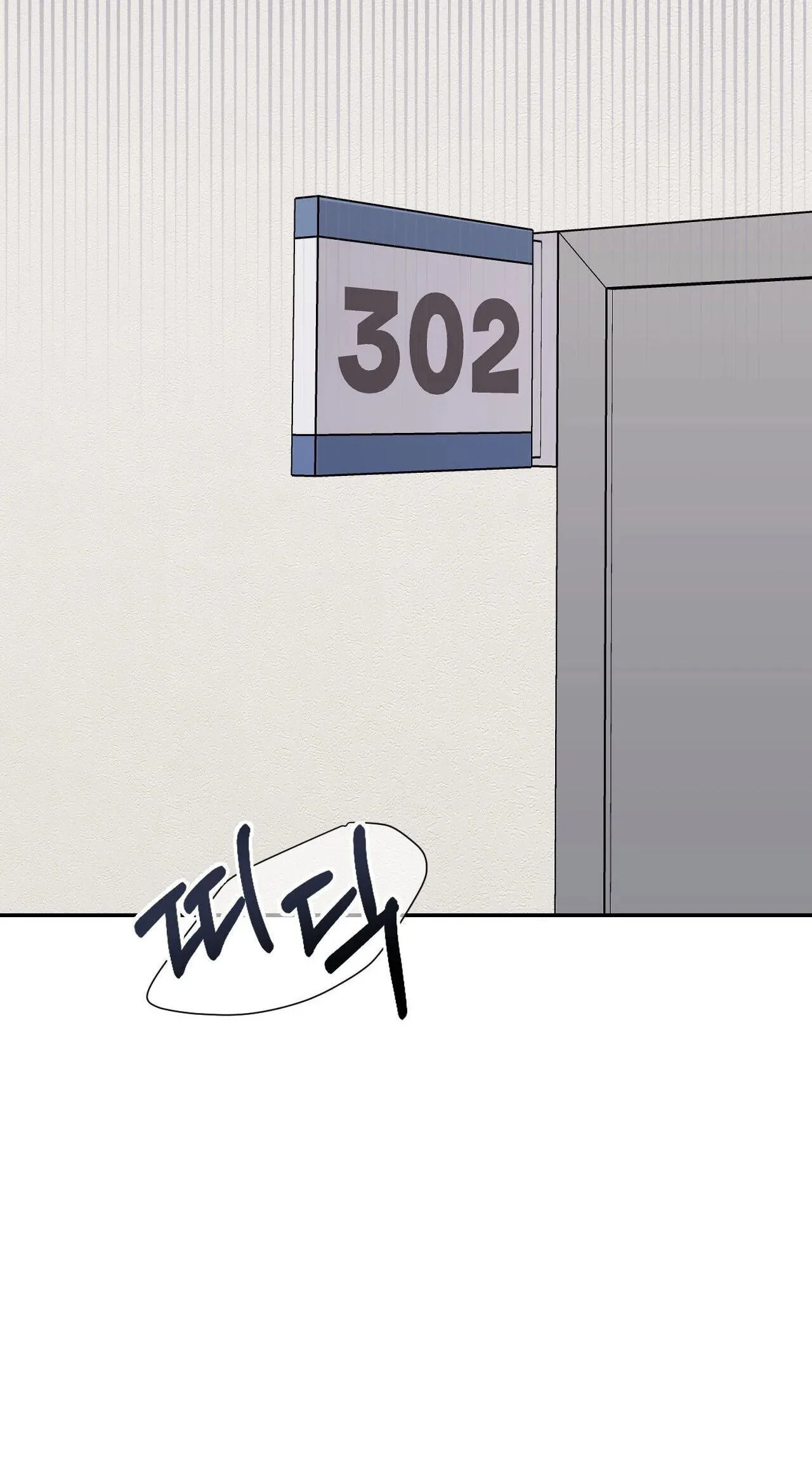 Roommate I Don't Know About Chapter 1 page 60
