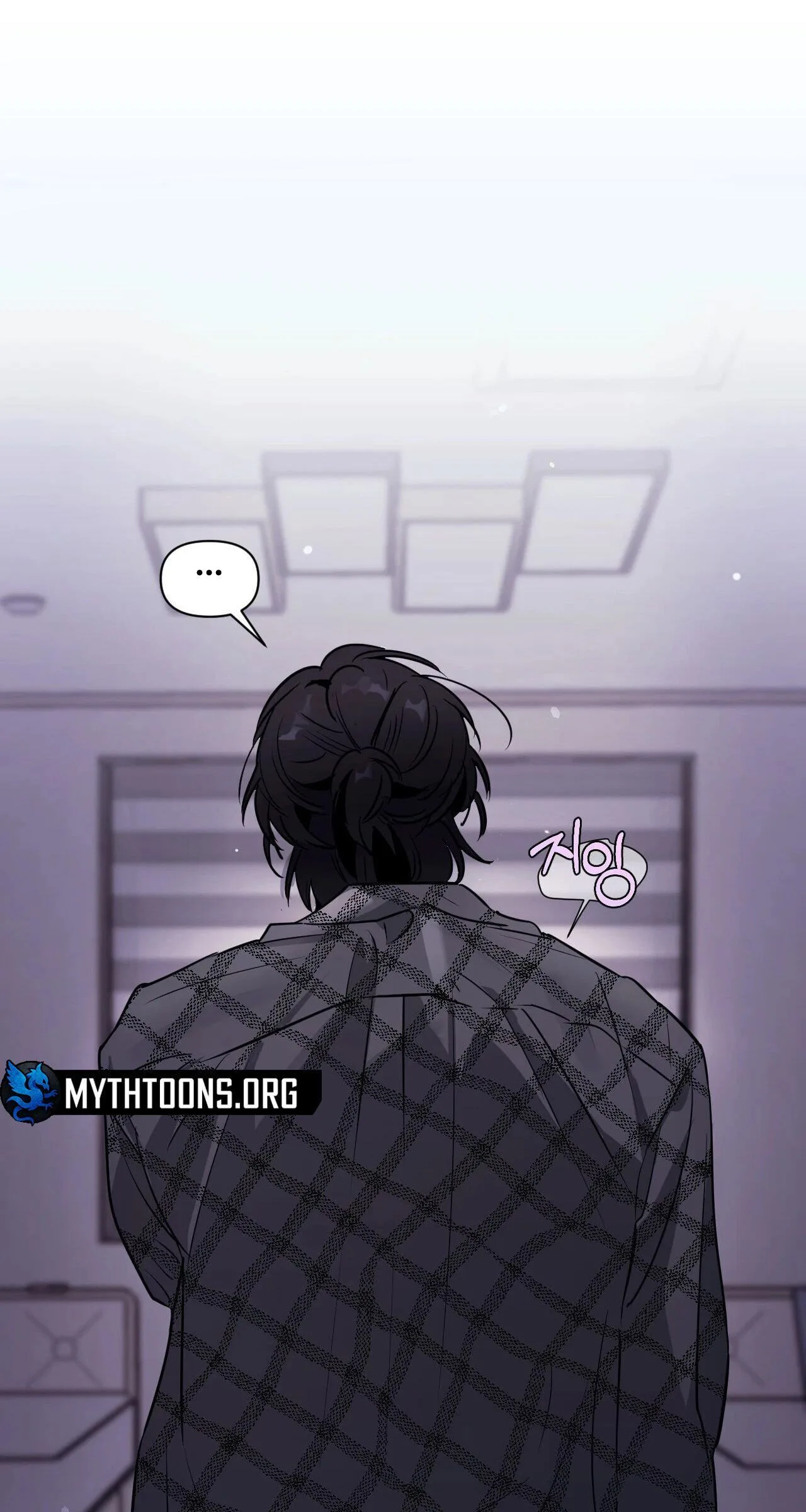 Roommate I Don't Know About Chapter 1 page 65