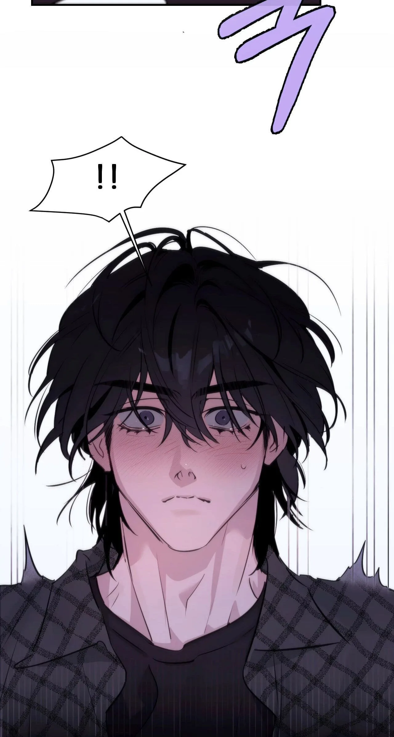 Roommate I Don't Know About Chapter 1 page 79