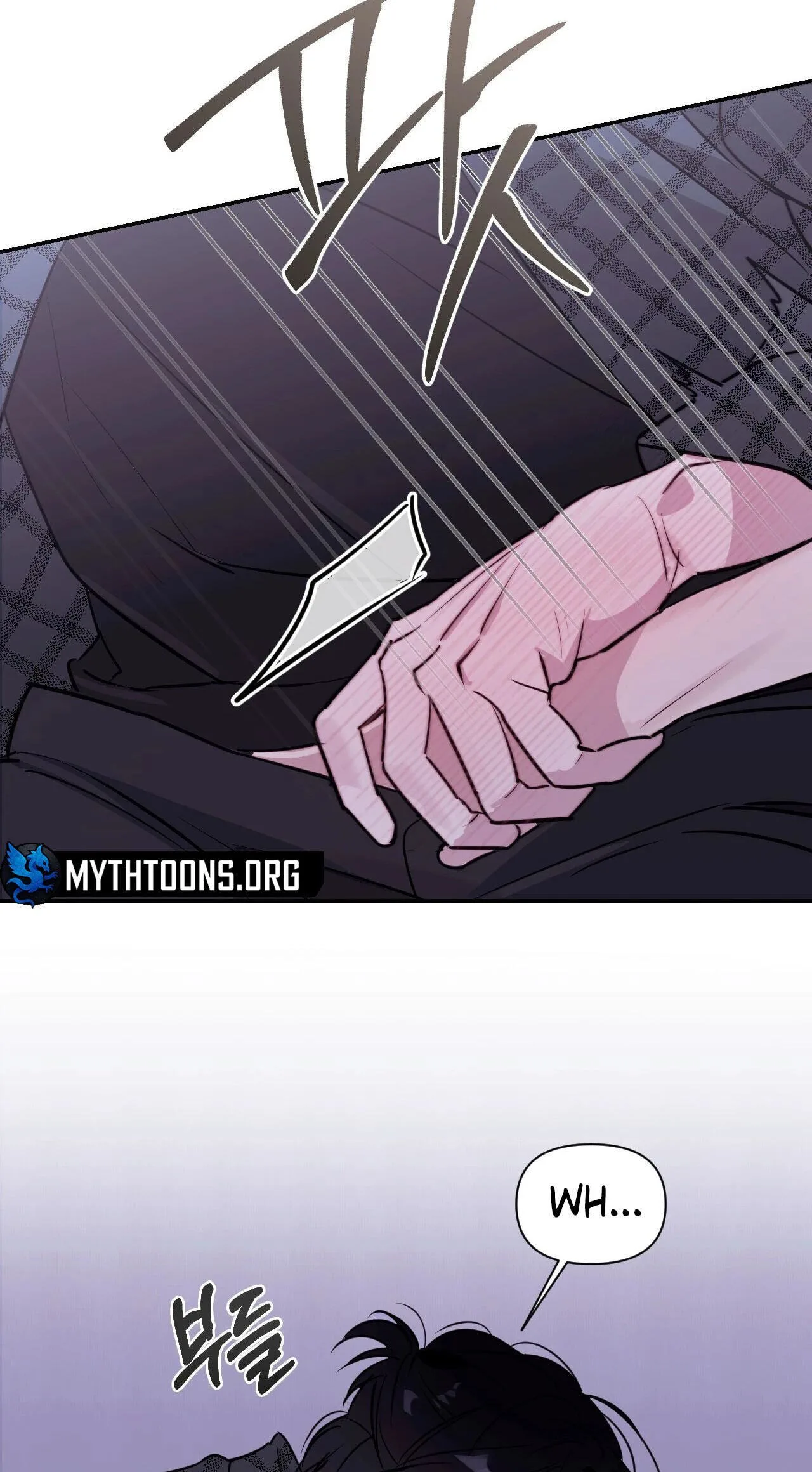 Roommate I Don't Know About Chapter 1 page 82