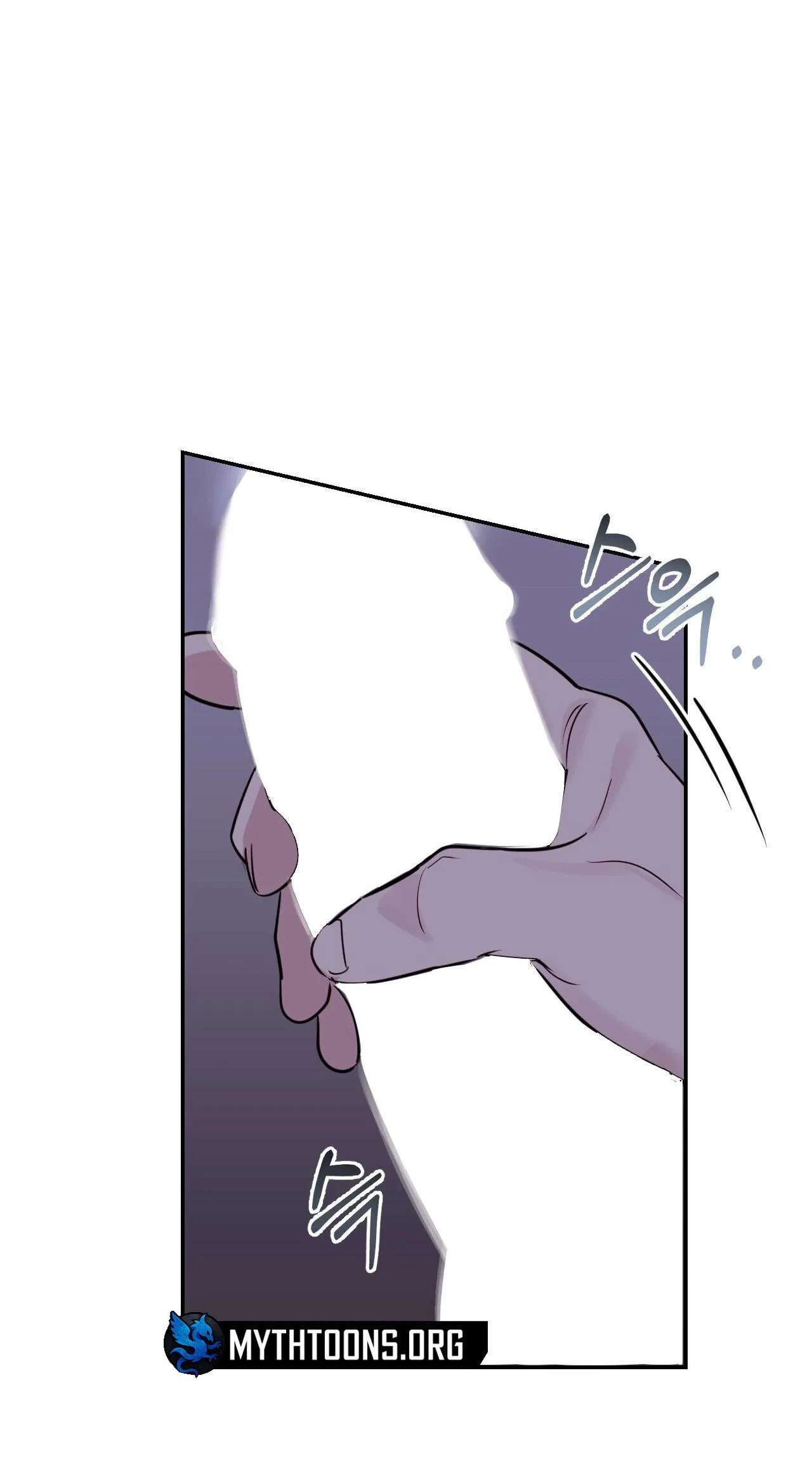 Roommate I Don't Know About Chapter 1 page 84
