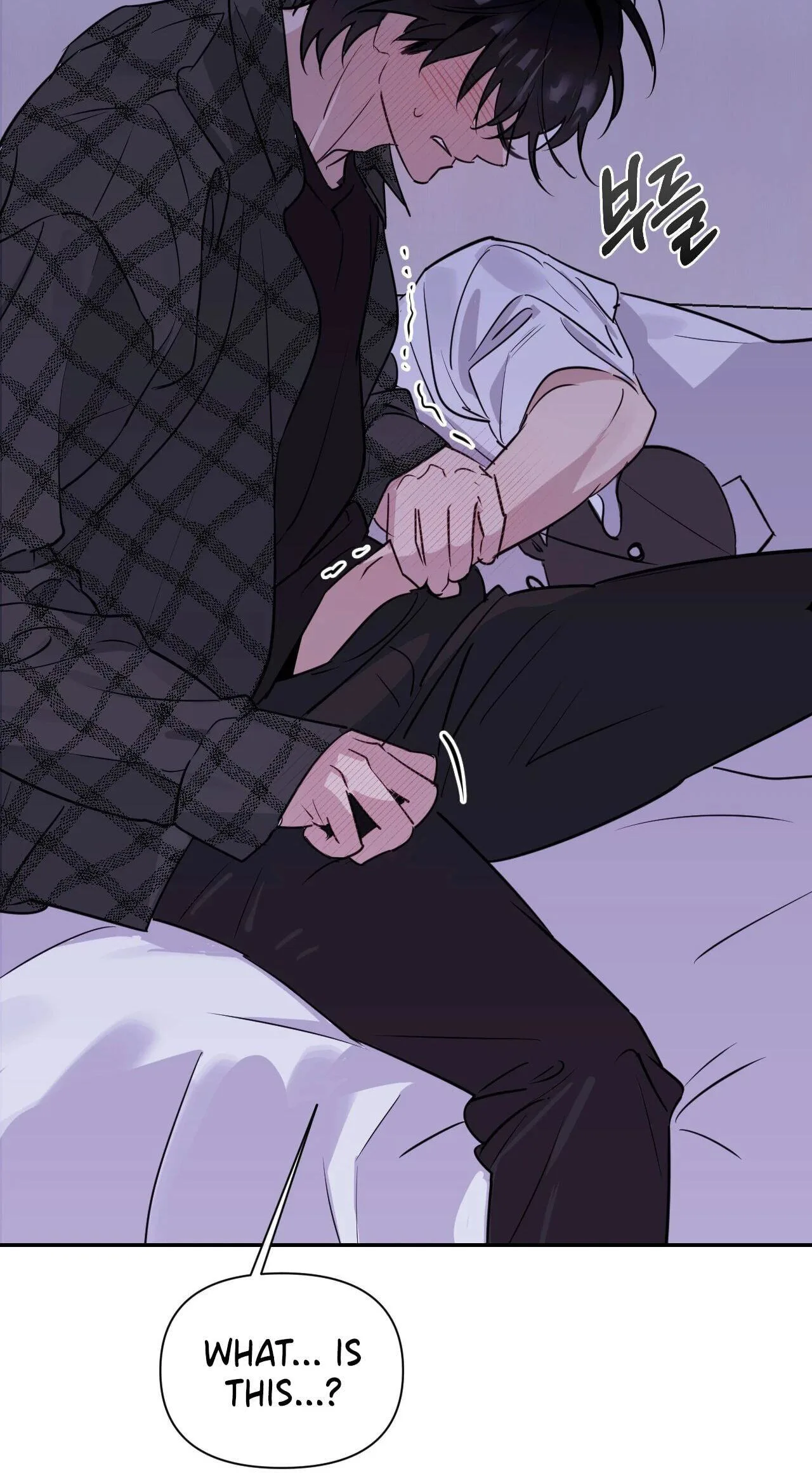 Roommate I Don't Know About Chapter 1 page 83
