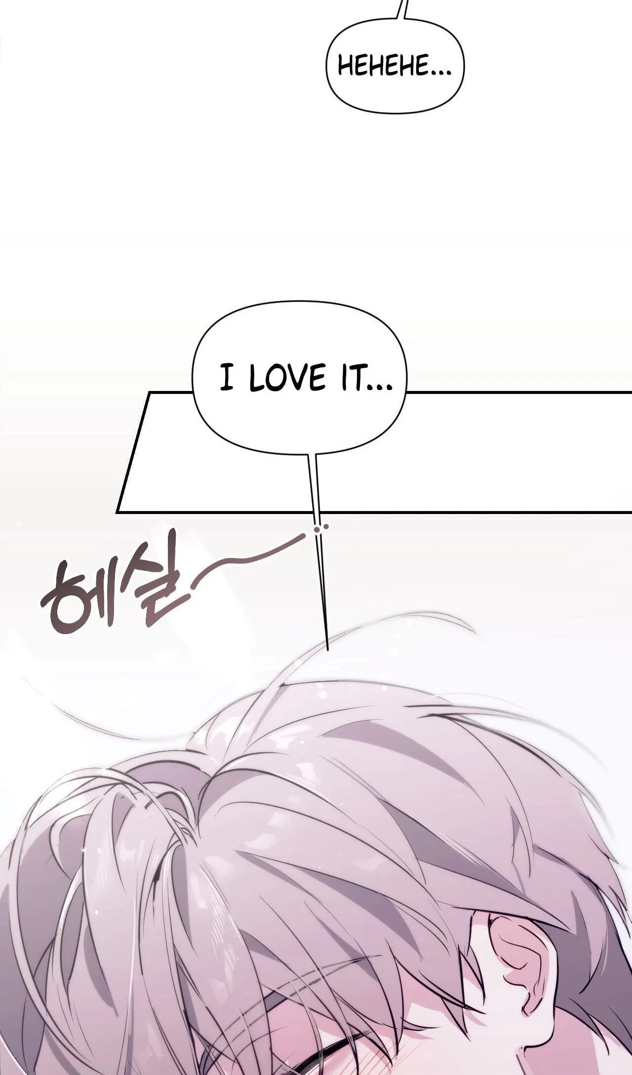 Roommate I Don't Know About Chapter 1 page 89