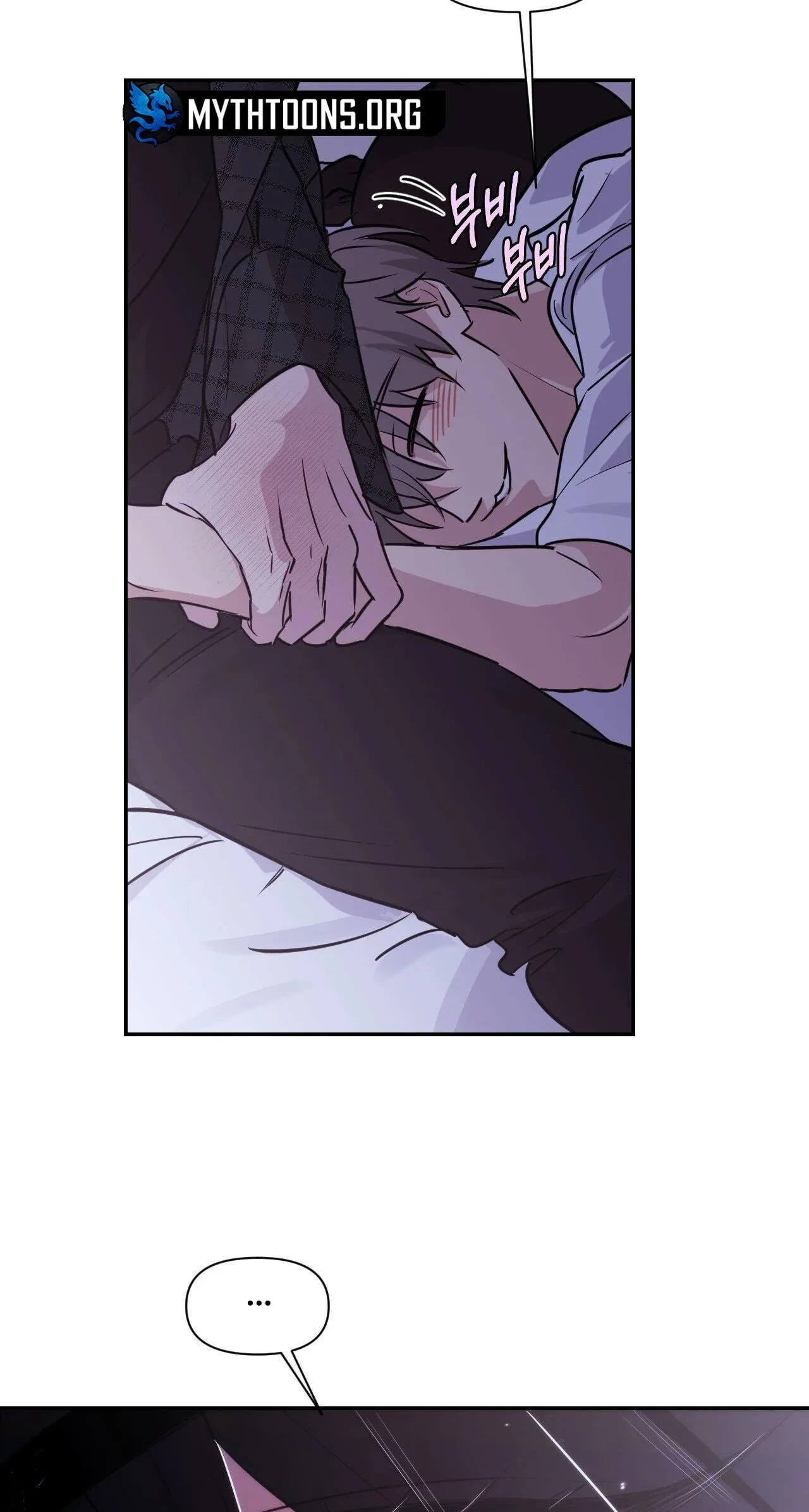 Roommate I Don't Know About Chapter 1 page 91