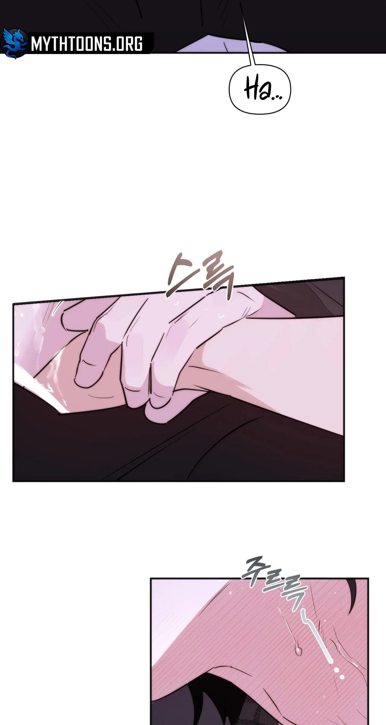 Roommate I Don't Know About Chapter 1 page 98