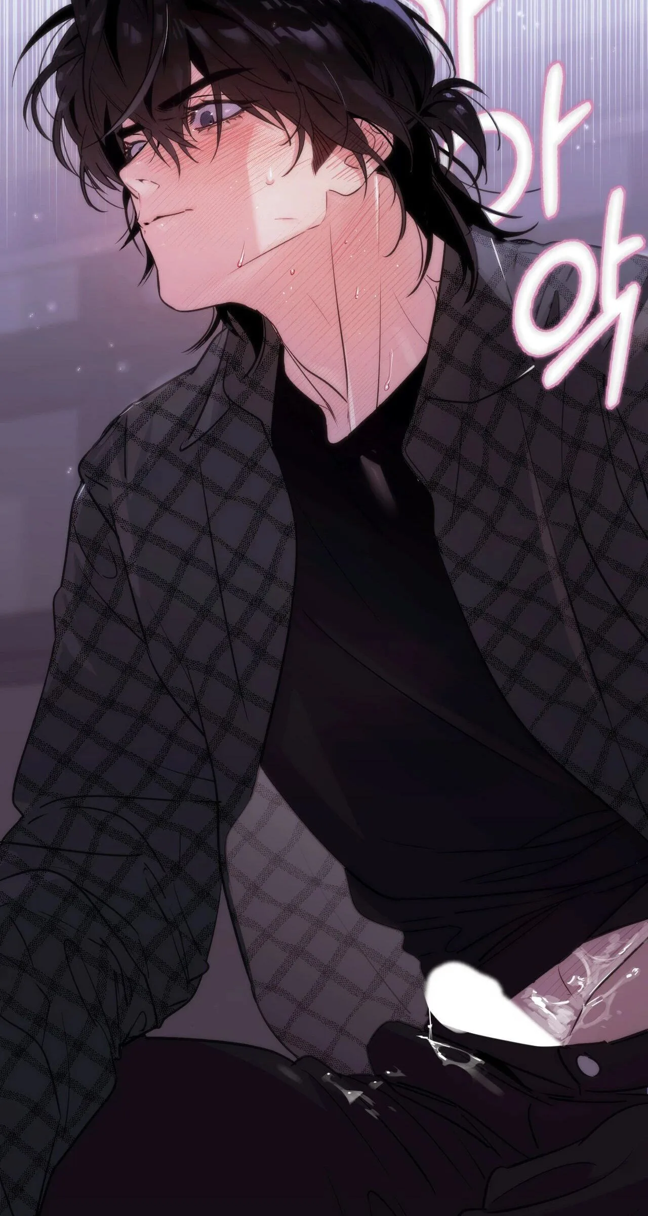 Roommate I Don't Know About Chapter 1 page 100