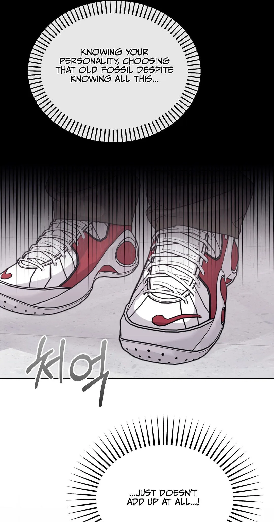 Roommate I Don't Know About Chapter 10 page 24