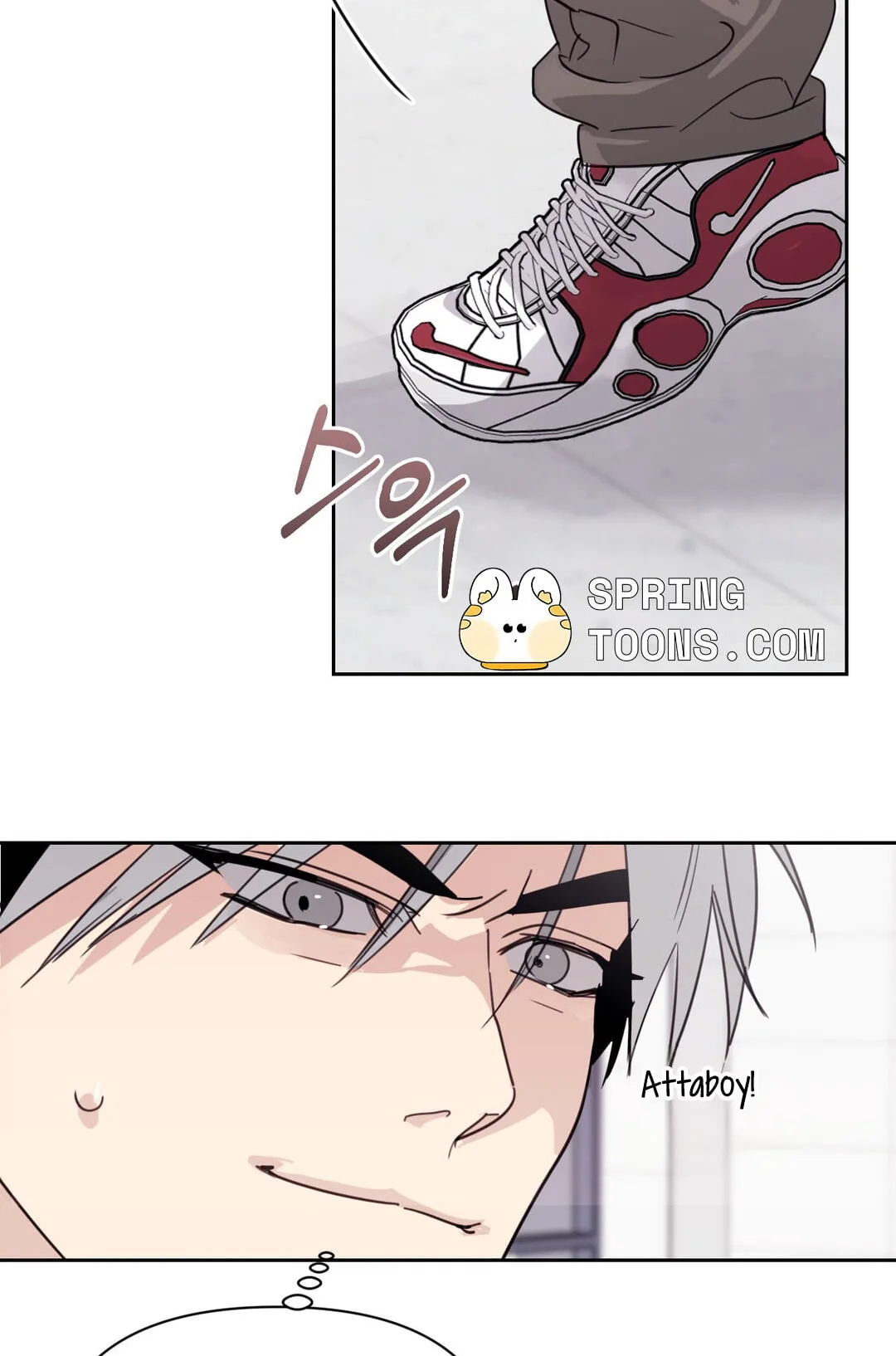 Roommate I Don't Know About Chapter 10 page 21