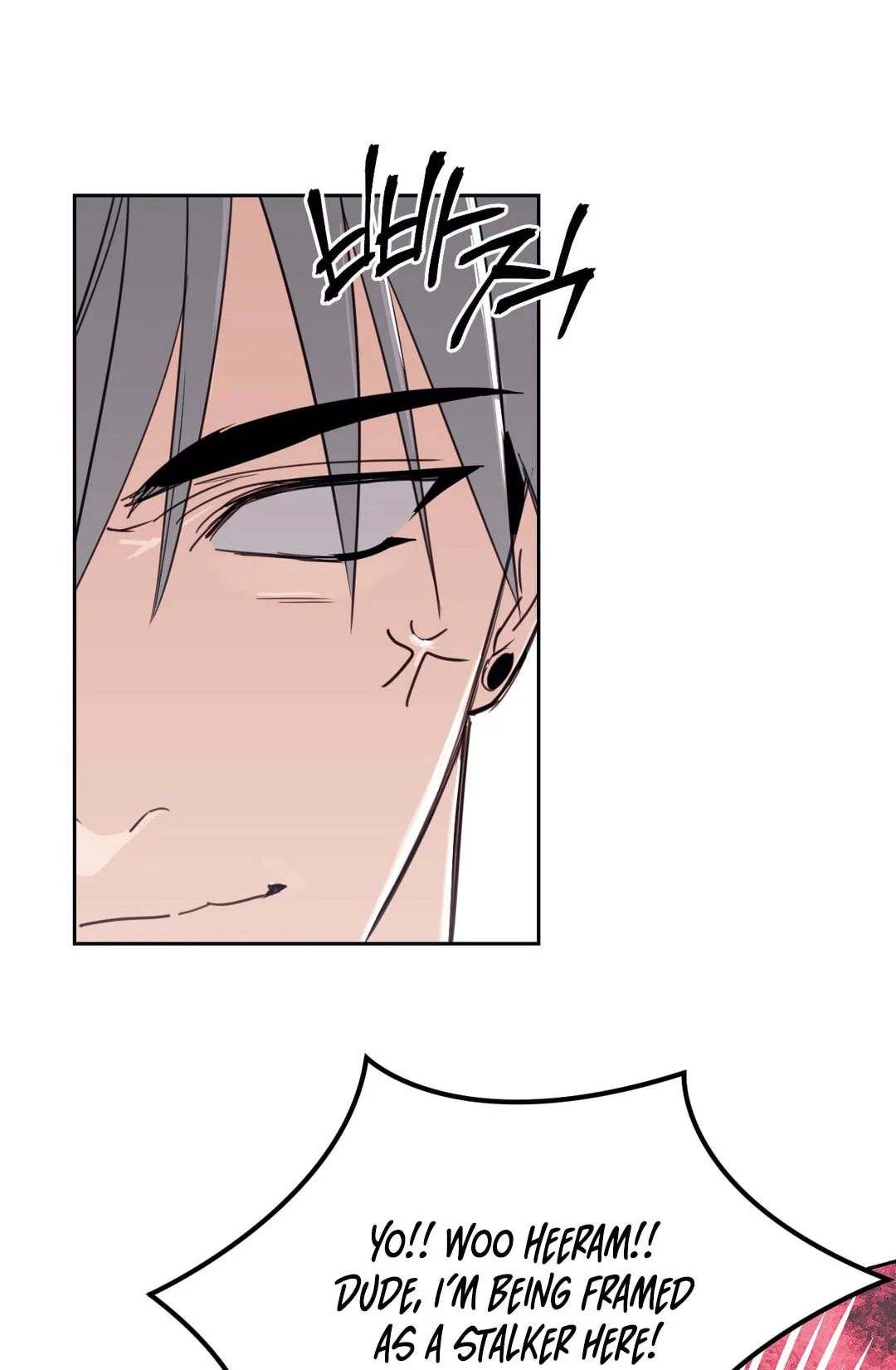 Roommate I Don't Know About Chapter 10 page 14