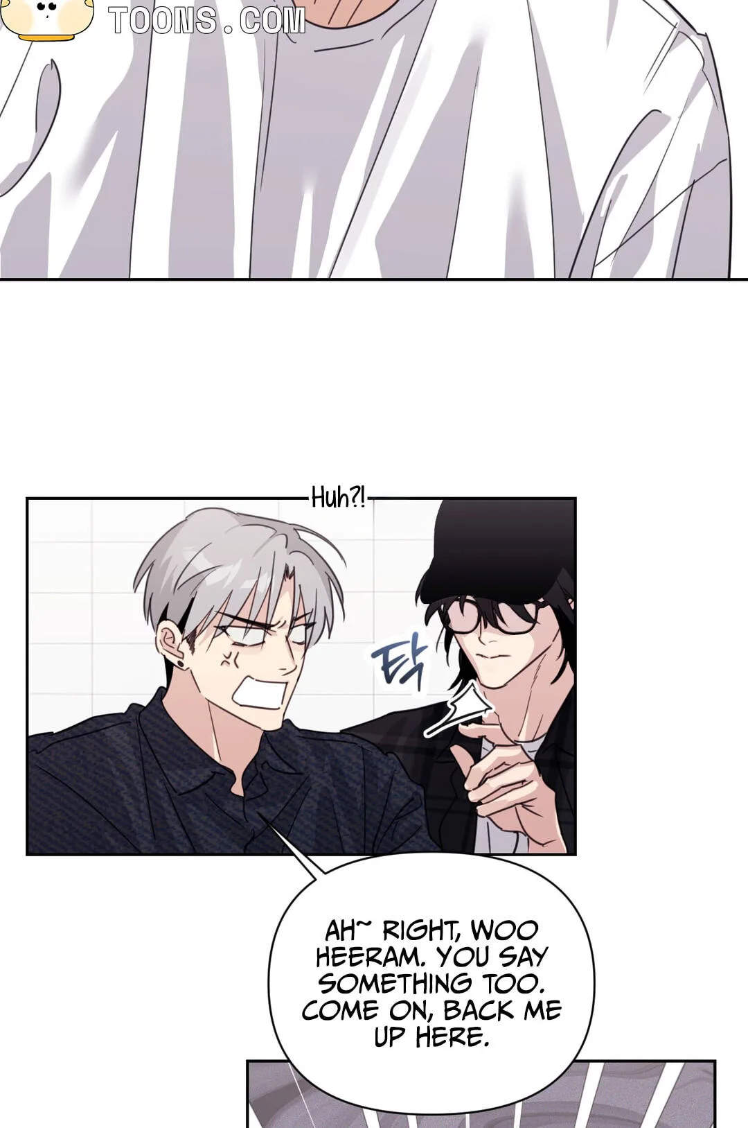 Roommate I Don't Know About Chapter 10 page 4