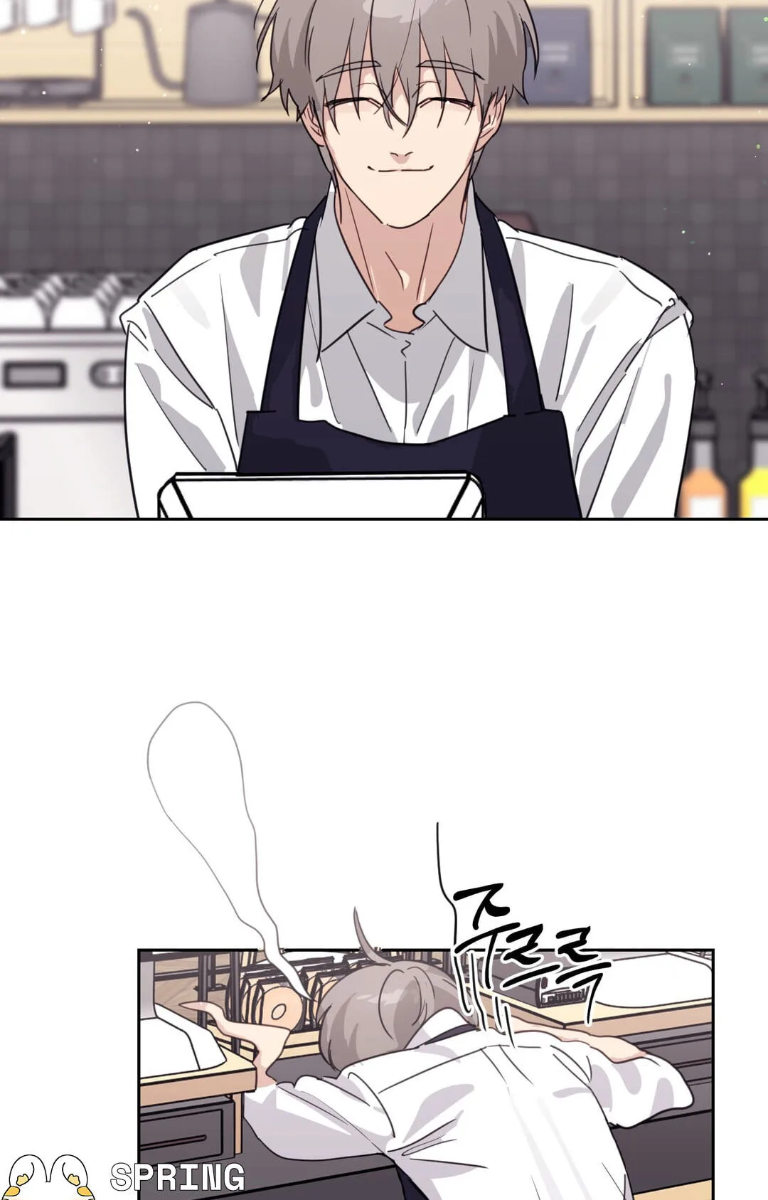 Roommate I Don't Know About Chapter 10 page 31