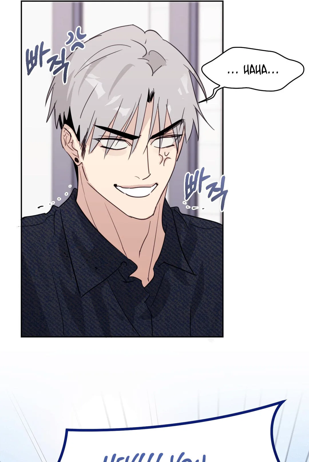 Roommate I Don't Know About Chapter 10 page 27