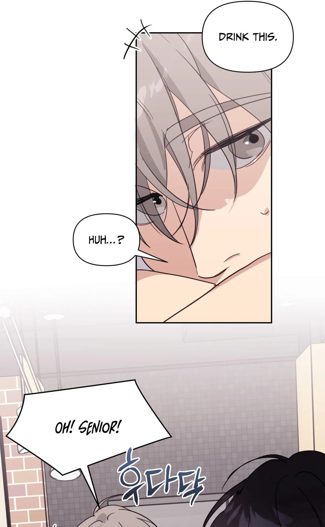 Roommate I Don't Know About Chapter 10 page 34