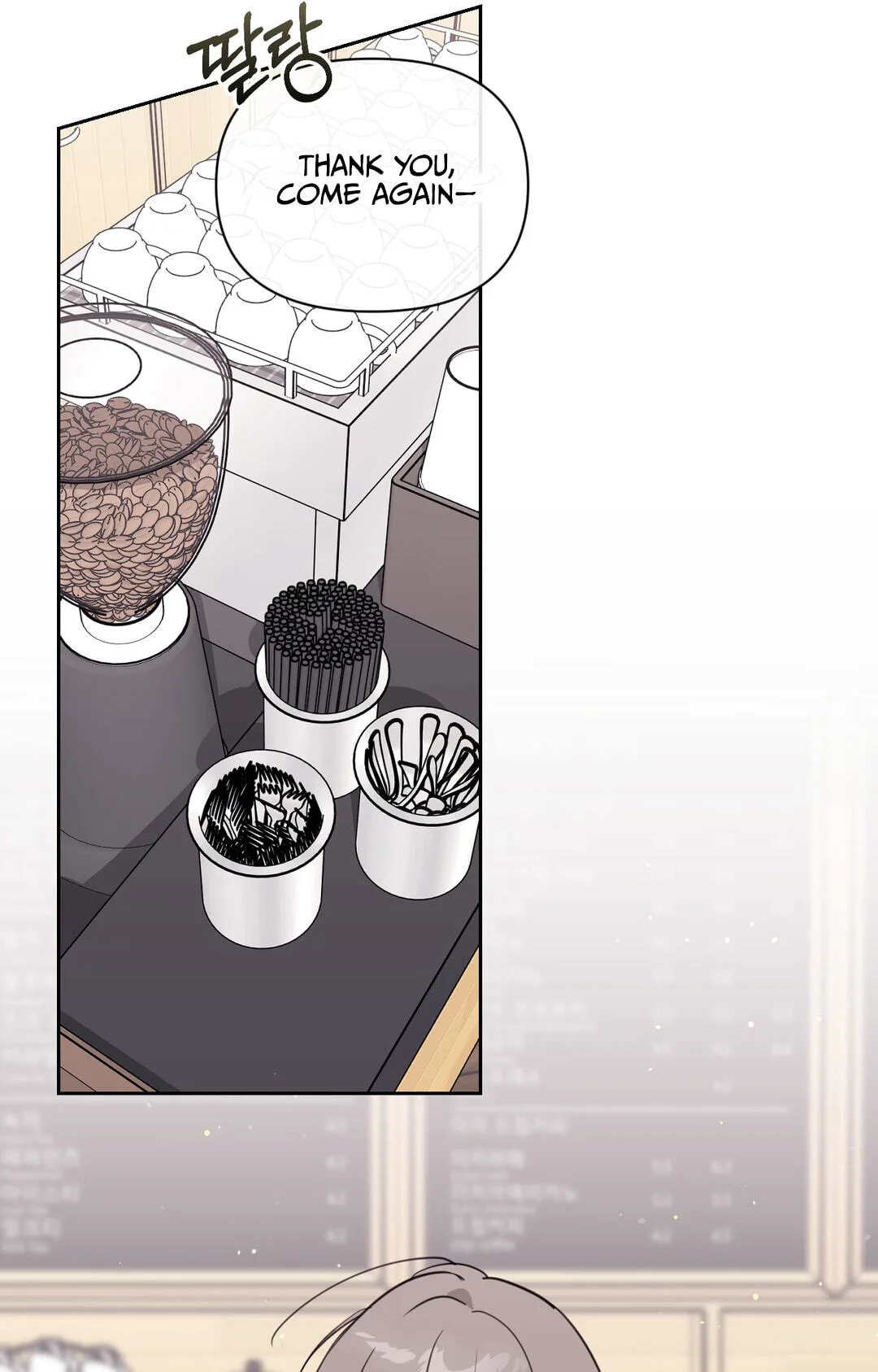 Roommate I Don't Know About Chapter 10 page 30