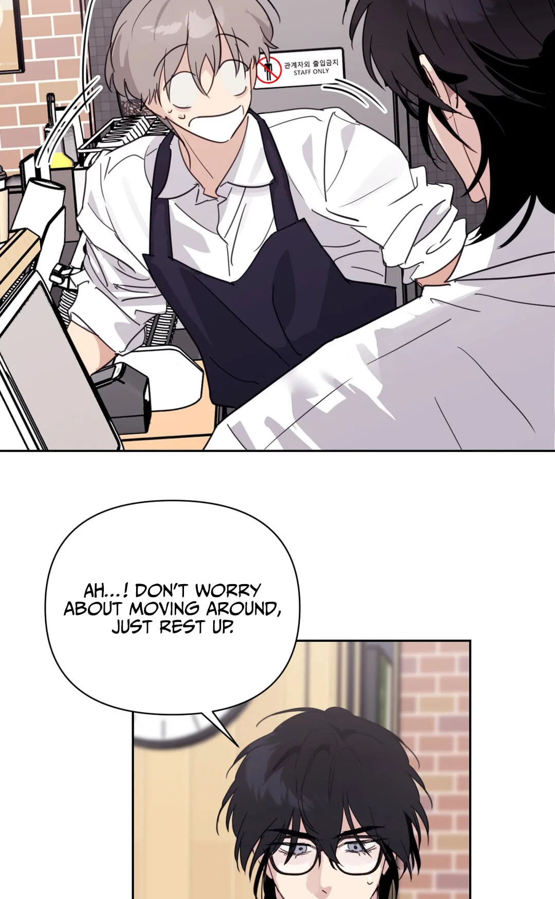 Roommate I Don't Know About Chapter 10 page 35